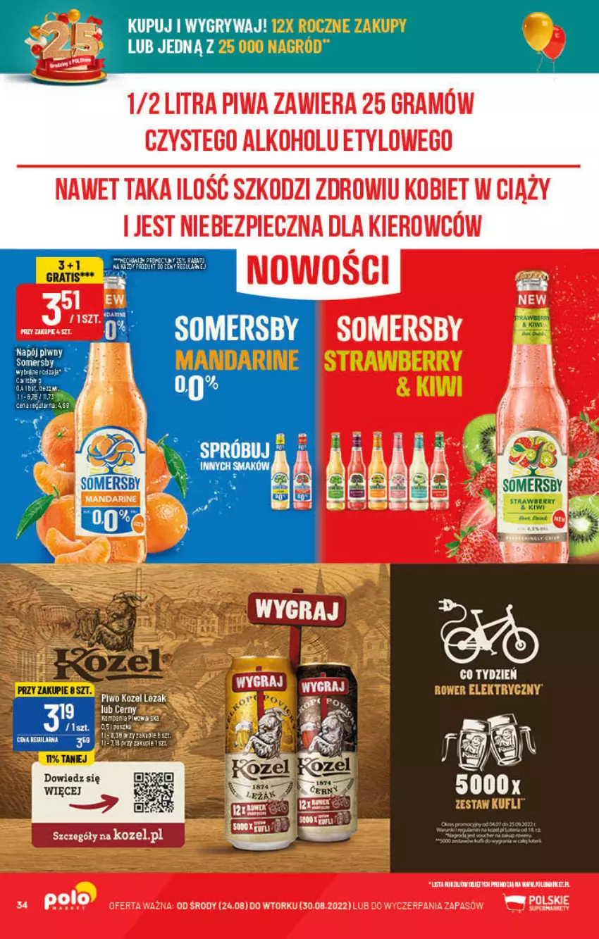 Gazetka promocyjna PoloMarket - Gazetka pomocyjna - ważna 24.08 do 30.08.2022 - strona 34 - produkty: Fa, Gra, Gry, Kiwi, Piec, Piwa, Rower, Rower elektryczny