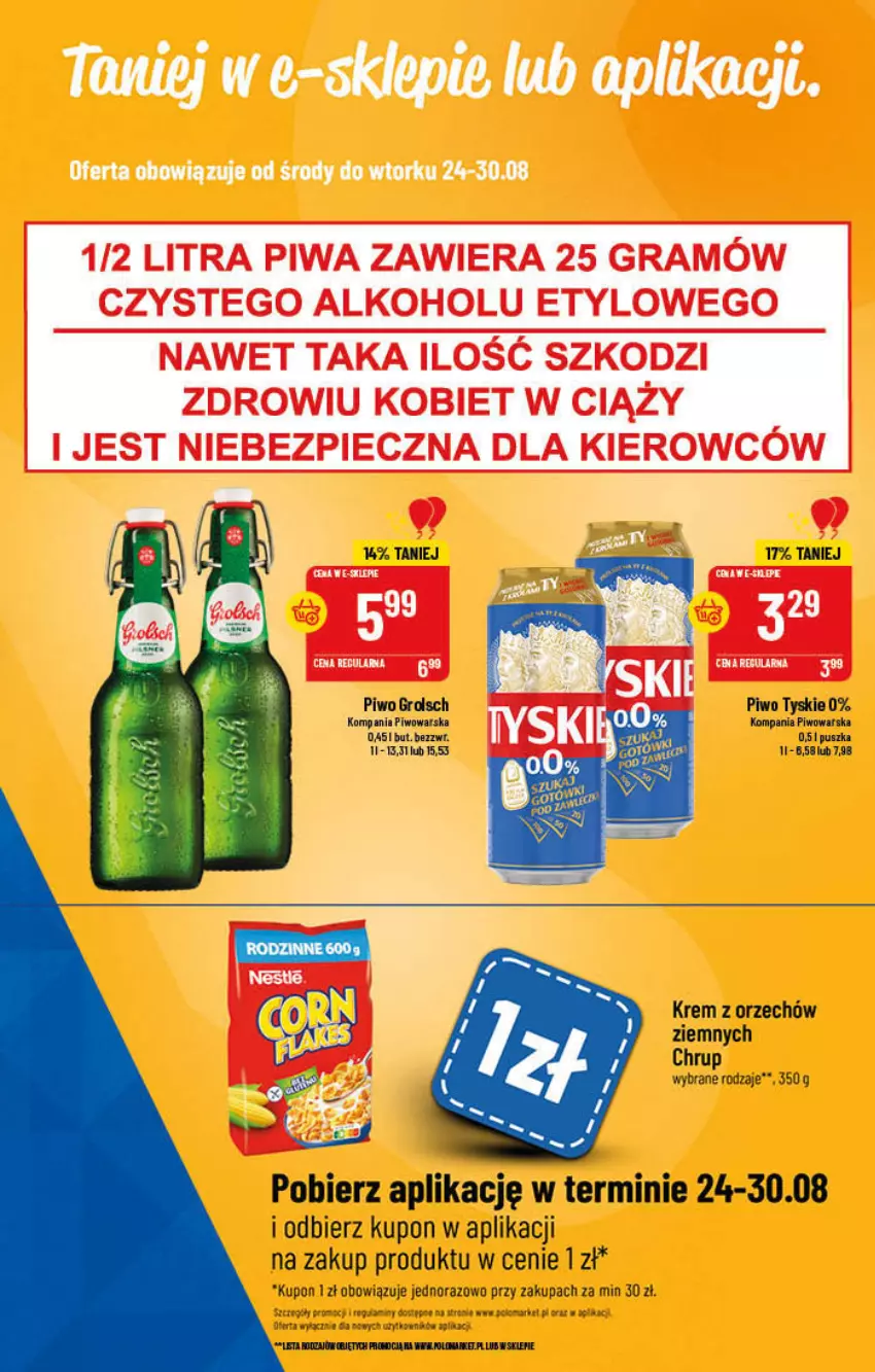 Gazetka promocyjna PoloMarket - Gazetka pomocyjna - ważna 24.08 do 30.08.2022 - strona 49 - produkty: Piwo, Tyskie