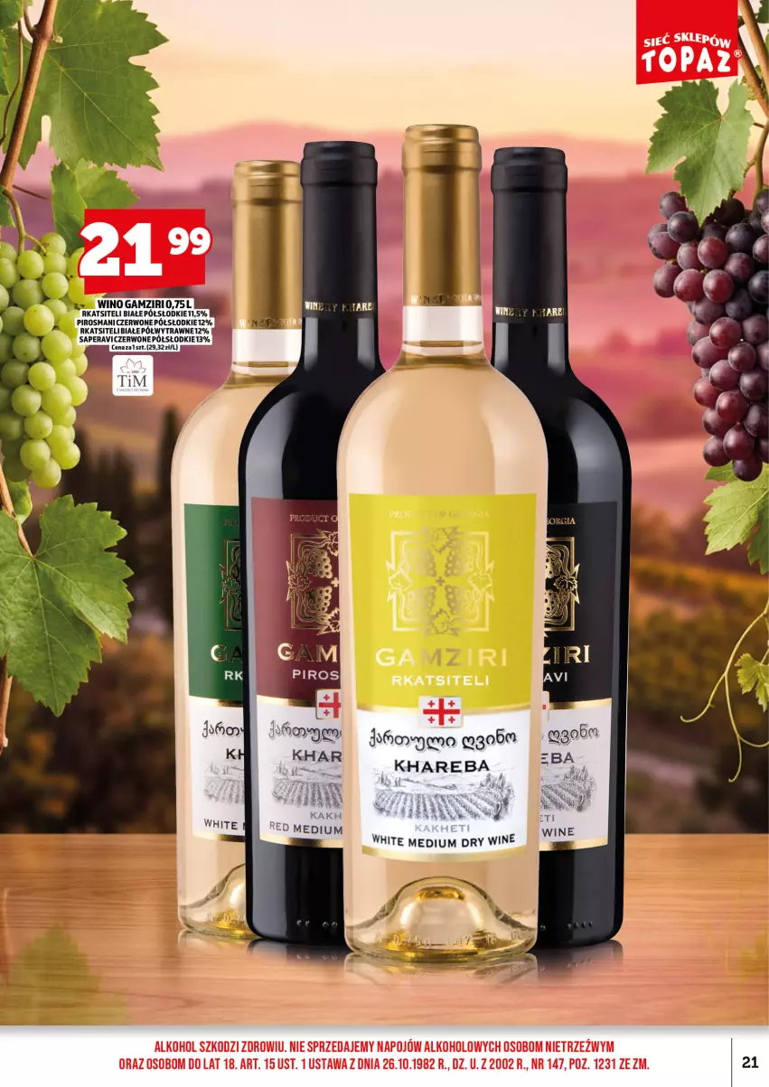Gazetka promocyjna Topaz - Gazetka - ważna 01.09 do 15.09.2026 - strona 23 - produkty: Wino