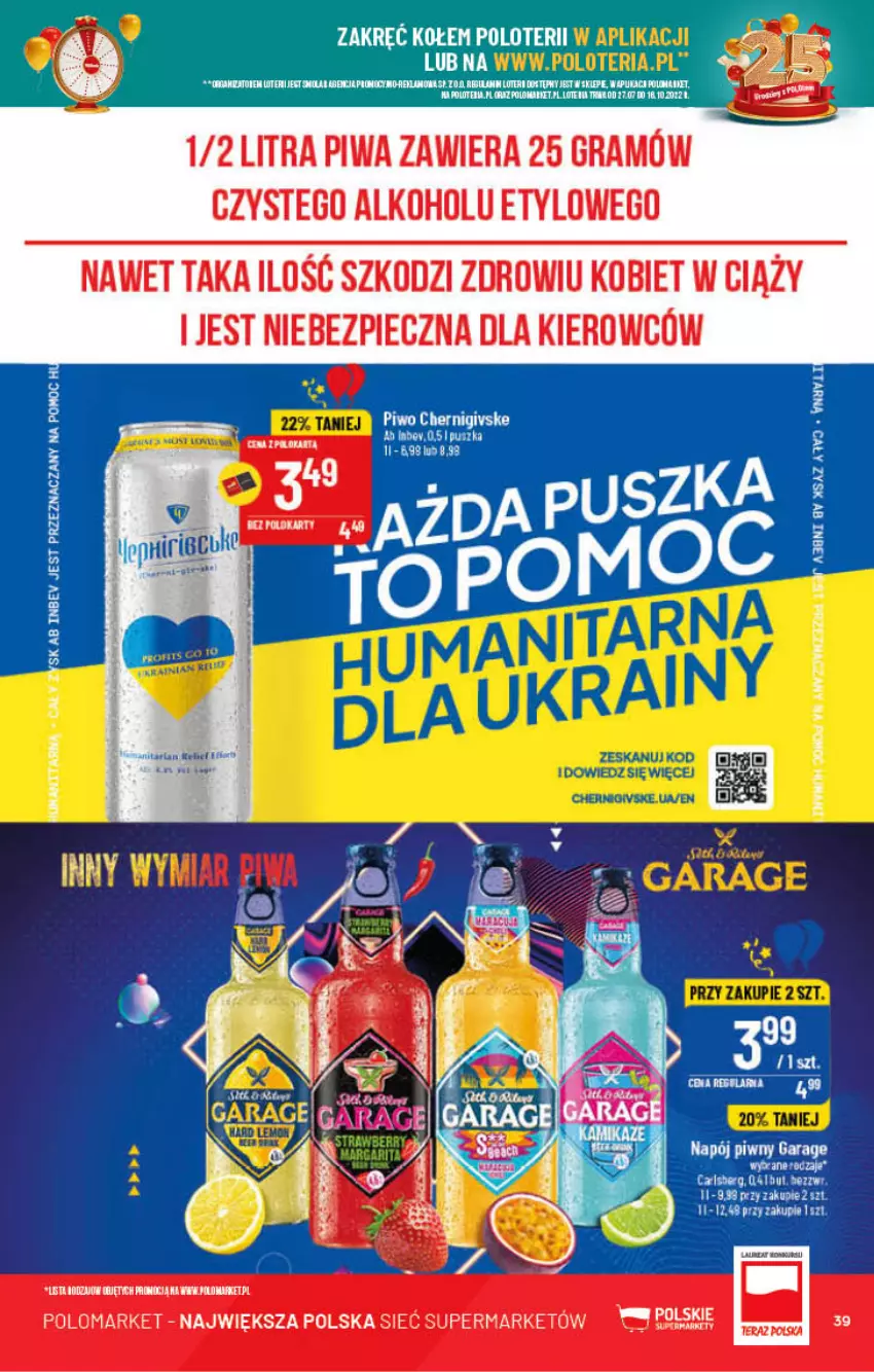 Gazetka promocyjna PoloMarket - Gazetka pomocyjna - ważna 03.08 do 09.08.2022 - strona 39 - produkty: Fa, Gra, Piec, Piwa