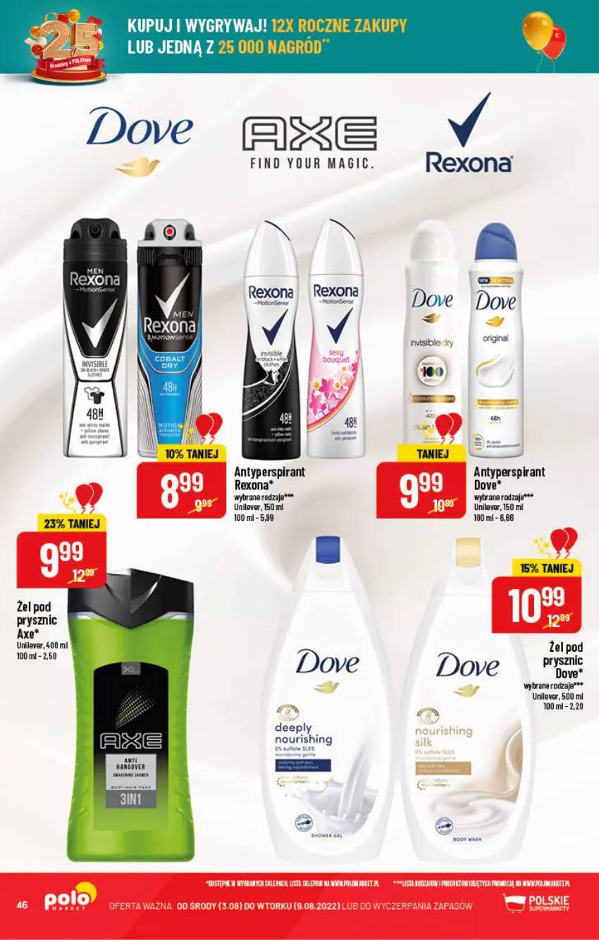 Gazetka promocyjna PoloMarket - Gazetka pomocyjna - ważna 03.08 do 09.08.2022 - strona 46 - produkty: Antyperspirant, Dove, Gin, Gry, Rexona