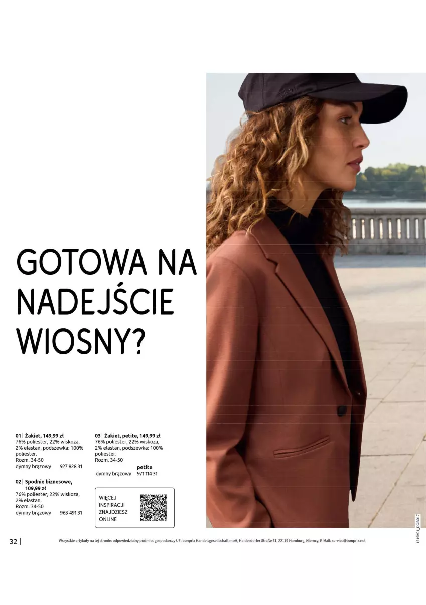 Gazetka promocyjna Bonprix - DŻINSOWE TRENDY - ważna 24.01 do 20.03.2025 - strona 34 - produkty: Ser, Spodnie