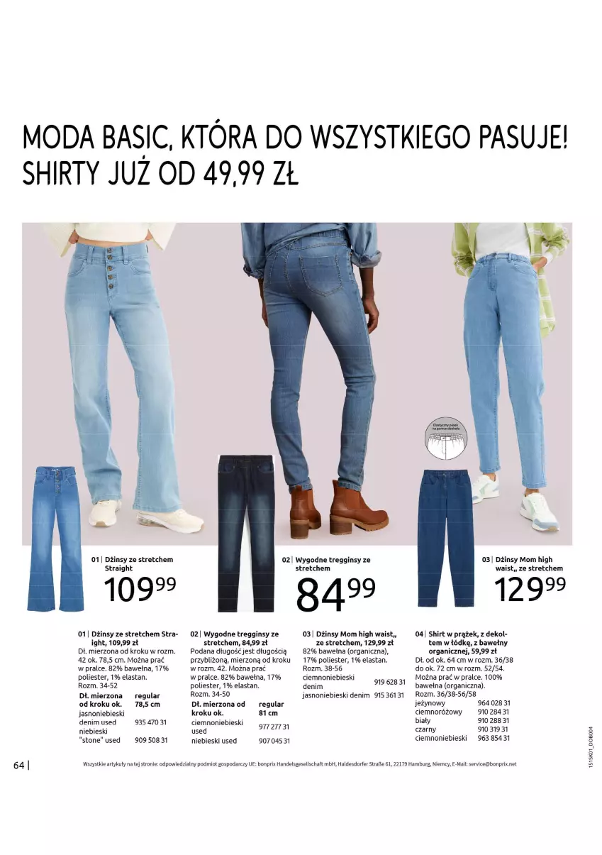 Gazetka promocyjna Bonprix - DŻINSOWE TRENDY - ważna 24.01 do 20.03.2025 - strona 66 - produkty: Dżinsy, Gin, Moda, Ser, Wełna