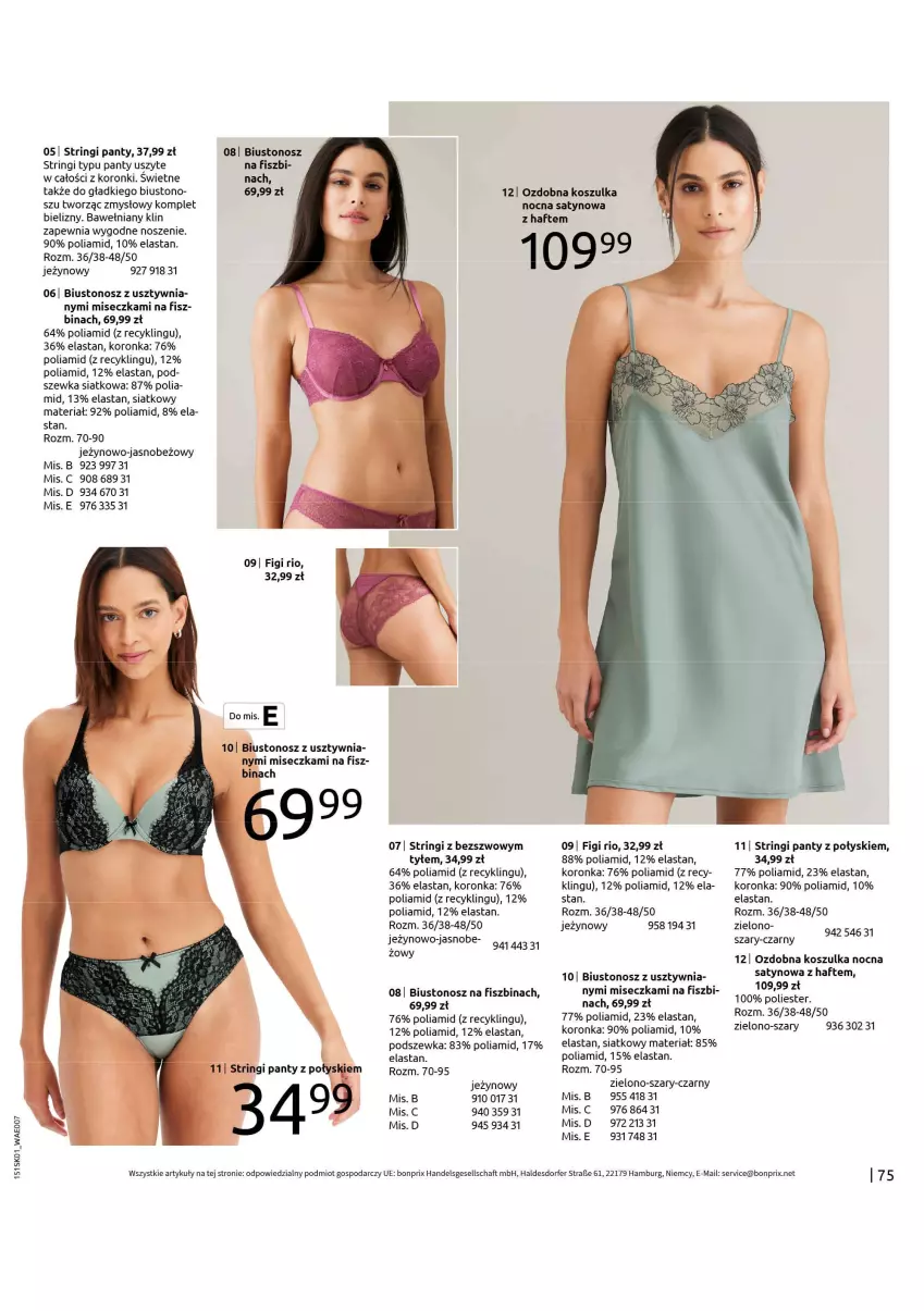 Gazetka promocyjna Bonprix - DŻINSOWE TRENDY - ważna 24.01 do 20.03.2025 - strona 77 - produkty: Biustonosz, Figi, Kosz, Koszulka, Miseczka, Ser, Stringi