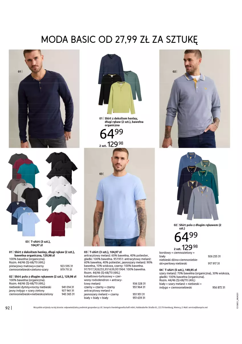 Gazetka promocyjna Bonprix - DŻINSOWE TRENDY - ważna 24.01 do 20.03.2025 - strona 94 - produkty: Dron, Moda, Ser, T-shirt, Wełna