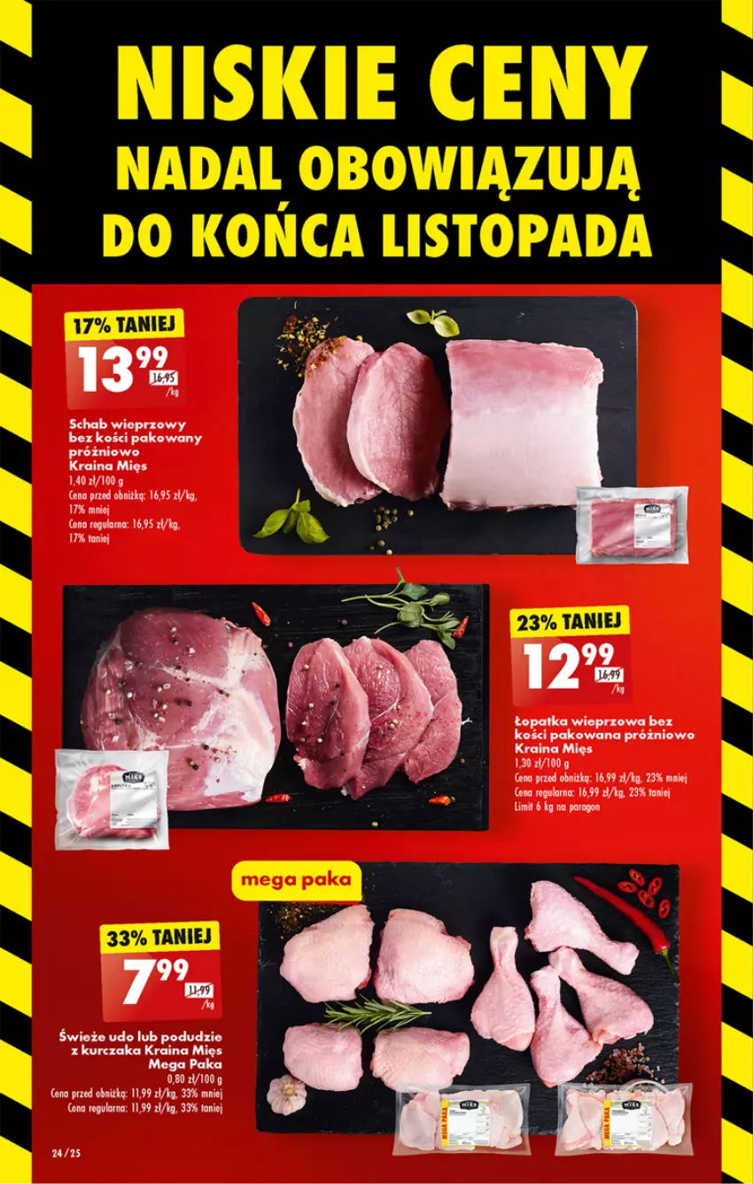 Gazetka promocyjna Biedronka - Od czwartku - ważna 23.11 do 29.11.2023 - strona 24 - produkty: Kurczak, LG, Podudzie z kurczaka, Schab wieprzowy