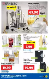 Gazetka promocyjna Lidl - GAZETKA - Gazetka - ważna od 16.01 do 16.01.2022 - strona 9 - produkty: Sok, Koc, Stojak, Otwieracz, Ręcznik, Szczypce, Korkociąg