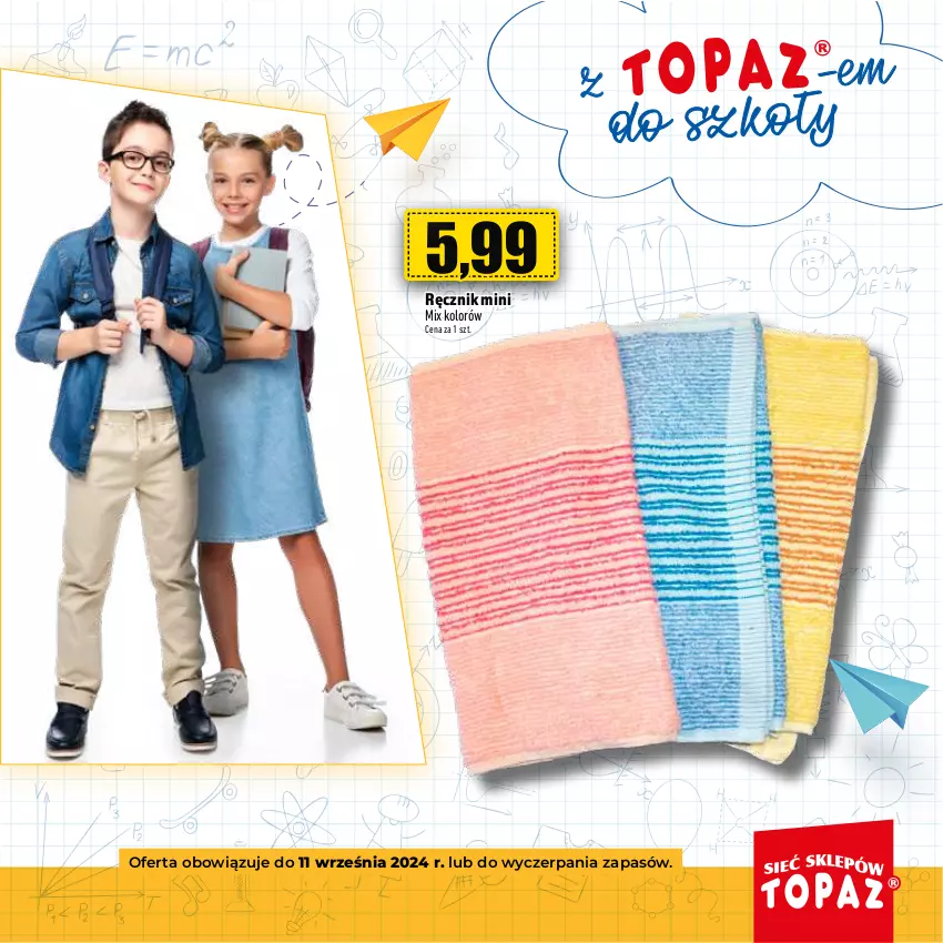 Gazetka promocyjna Topaz - Gazetka - ważna 22.08 do 11.09.2024 - strona 29 - produkty: Ręcznik