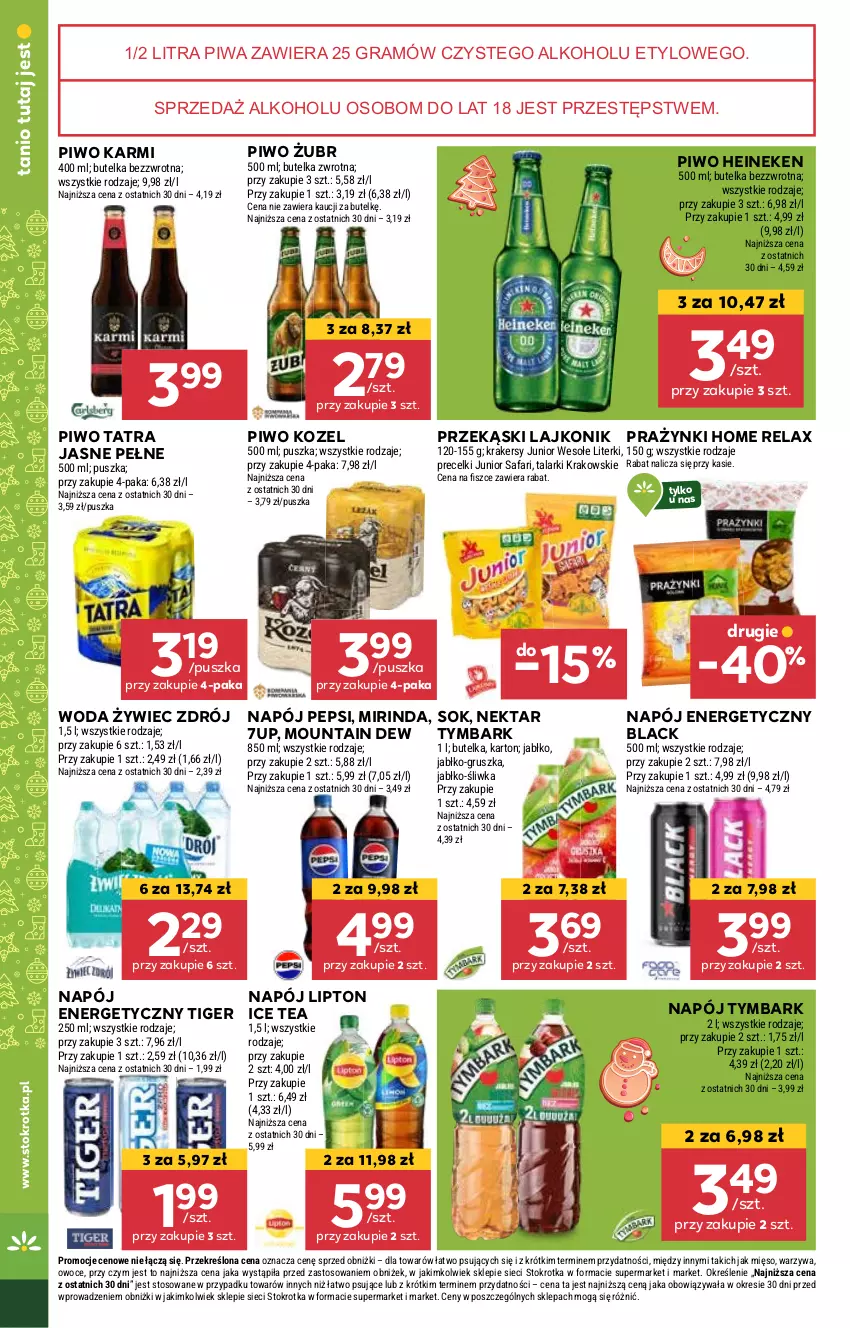 Gazetka promocyjna Stokrotka - Supermarket - ważna 19.12 do 27.12.2024 - strona 32 - produkty: 7up, Fa, Gra, Heineken, Ice tea, Karmi, Kozel, Krakersy, Lack, Lajkonik, Lipton, Mięso, Mirinda, Napój, Napój energetyczny, Nektar, Owoce, Pepsi, Piwa, Piwo, Precelki, Sok, Tatra, Tiger, Tymbark, Warzywa, Woda