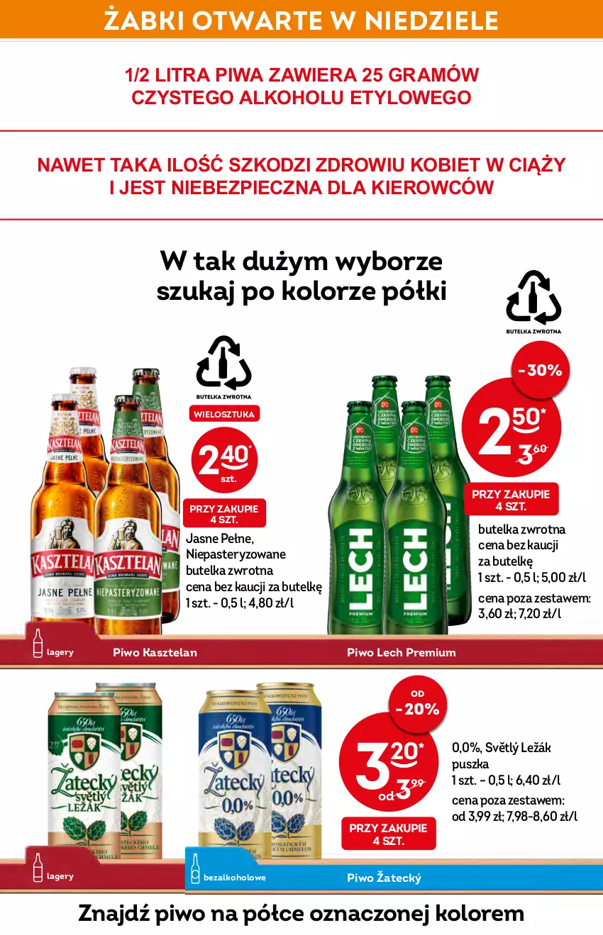 Gazetka promocyjna Żabka - ważna 18.05 do 24.05.2022 - strona 18 - produkty: Gra, Kasztelan, Lech Premium, Piec, Piwa, Piwo