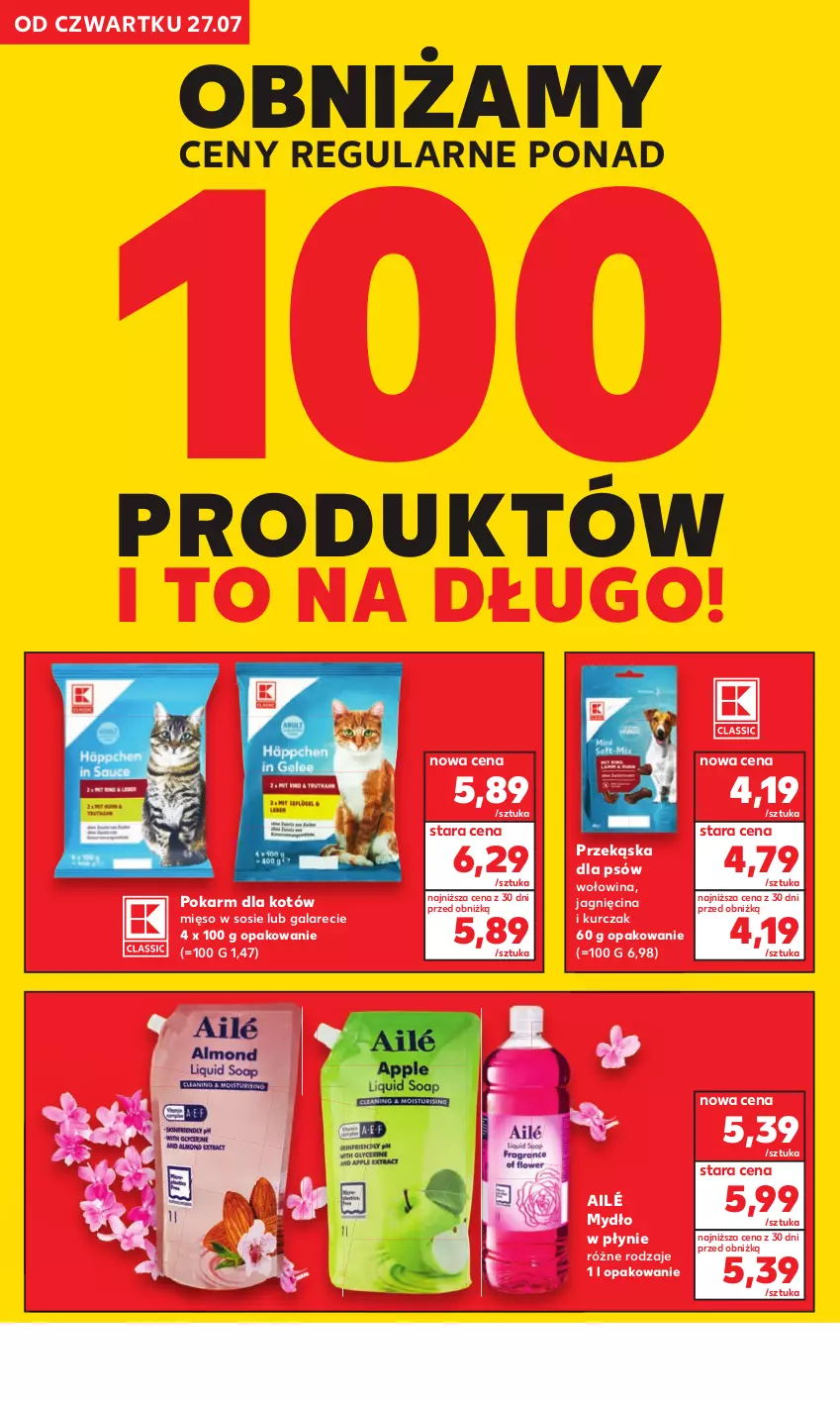 Gazetka promocyjna Kaufland - Kaufland - ważna 11.08 do 07.09.2023 - strona 12 - produkty: Gala, Kurczak, Mięso, Mięso w sosie, Mydło, Mydło w płynie, Przekąska dla psów, Sos, Wołowina