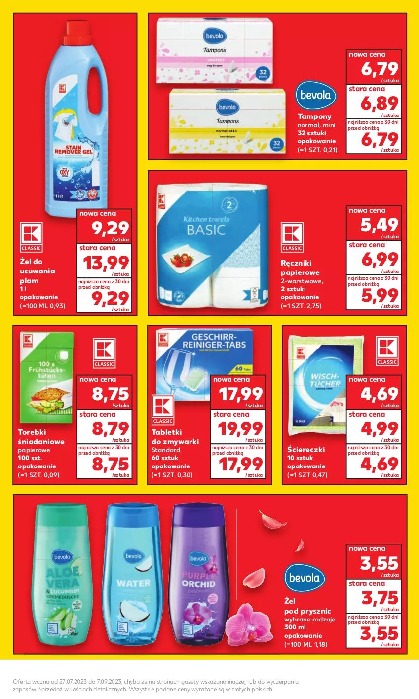 Gazetka promocyjna Kaufland - Kaufland - ważna 11.08 do 07.09.2023 - strona 13 - produkty: Danio, Papier, Ręcznik, Ręczniki papierowe, Tablet, Tabletki do zmywarki, Tampony, Zmywarki