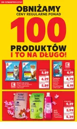 Gazetka promocyjna Kaufland - Kaufland - Gazetka - ważna od 07.09 do 07.09.2023 - strona 12 - produkty: Kurczak, Mięso w sosie, Mydło w płynie, Sos, Przekąska dla psów, Wołowina, Mydło, Gala, Mięso