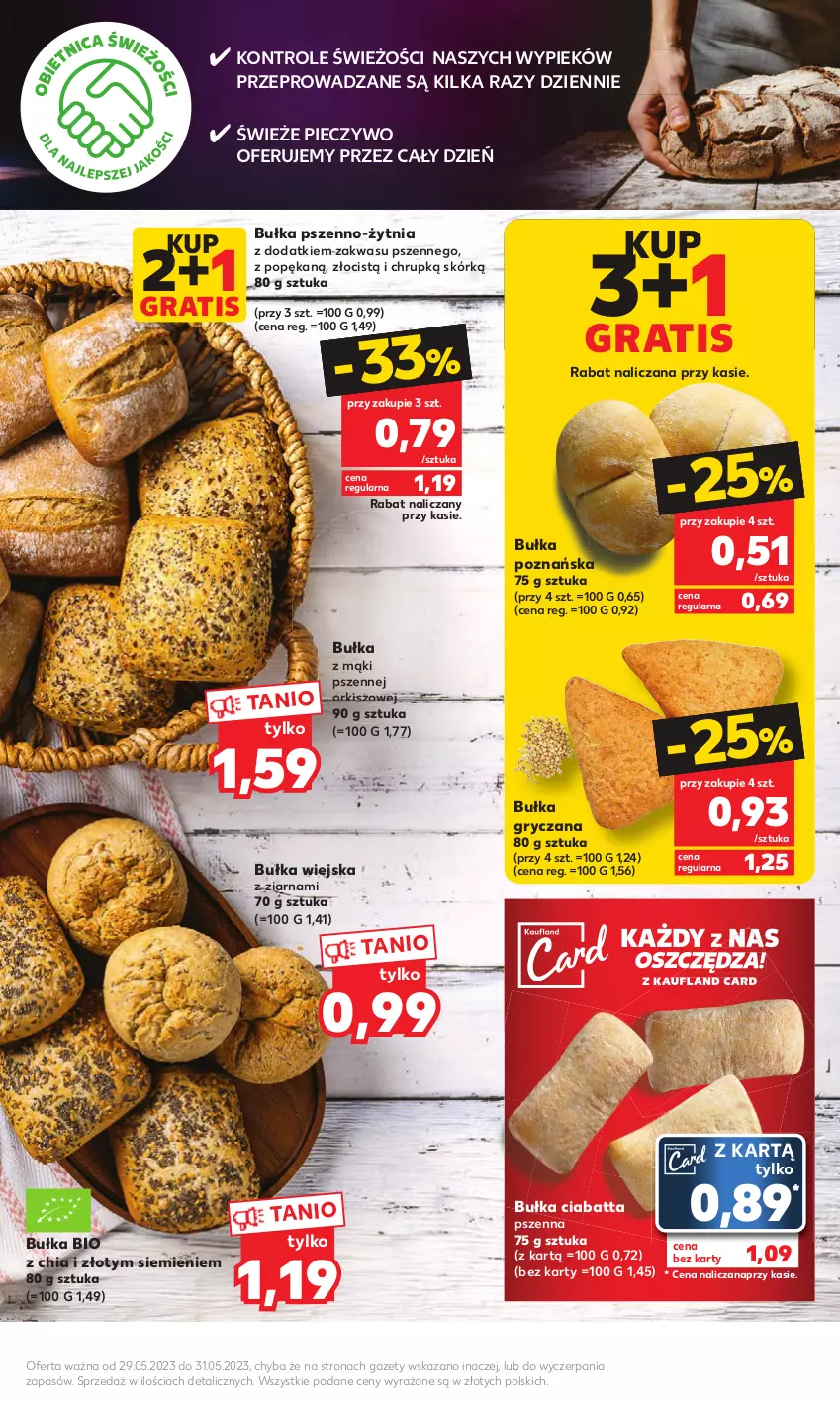 Gazetka promocyjna Kaufland - Mocny Start - ważna 29.05 do 31.05.2023 - strona 11 - produkty: Bułka, Chia, Ciabatta, Gra, Gry, Piec, Pieczywo