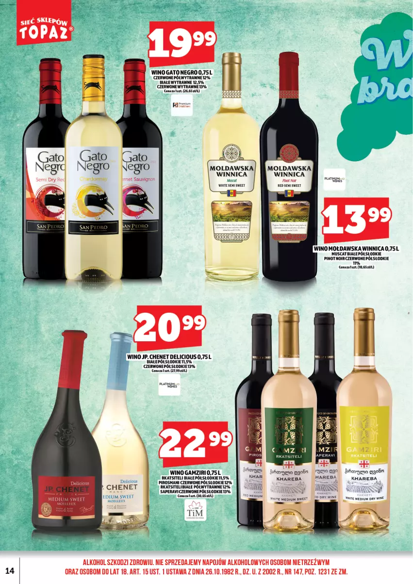 Gazetka promocyjna Topaz - Gazetka - ważna 01.03 do 15.03.2026 - strona 16 - produkty: Mus, Wino