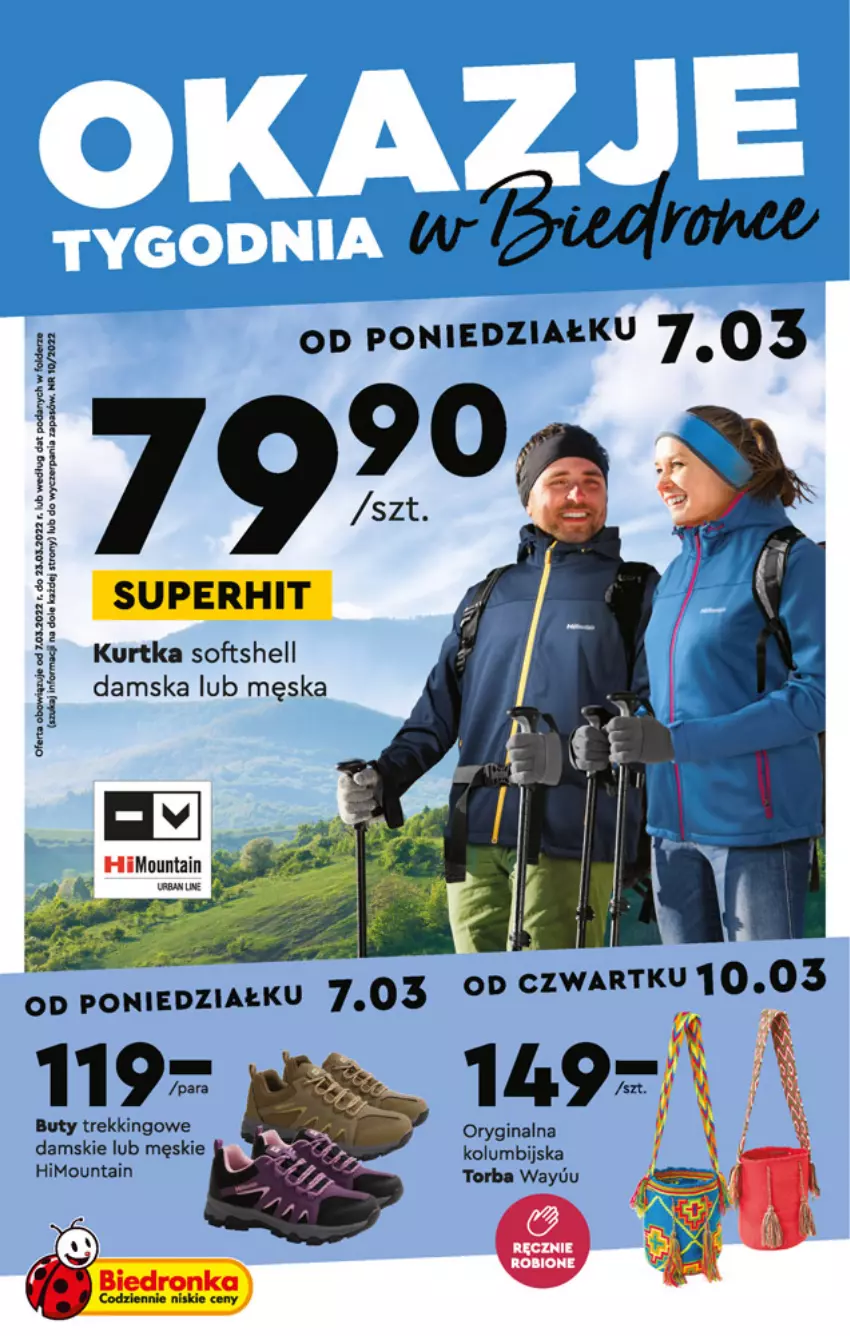 Gazetka promocyjna Biedronka - Okazje tygodnia - ważna 07.03 do 23.03.2022 - strona 1 - produkty: Buty, Dron, Gin, Kurtka, Kurtka softshell, Torba