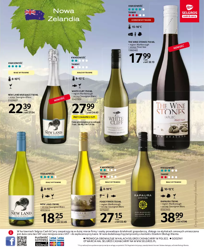 Gazetka promocyjna Selgros - Katalog Wina - ważna 08.03 do 04.08.2021 - strona 15 - produkty: LG, Mus, Sauvignon Blanc, Sok