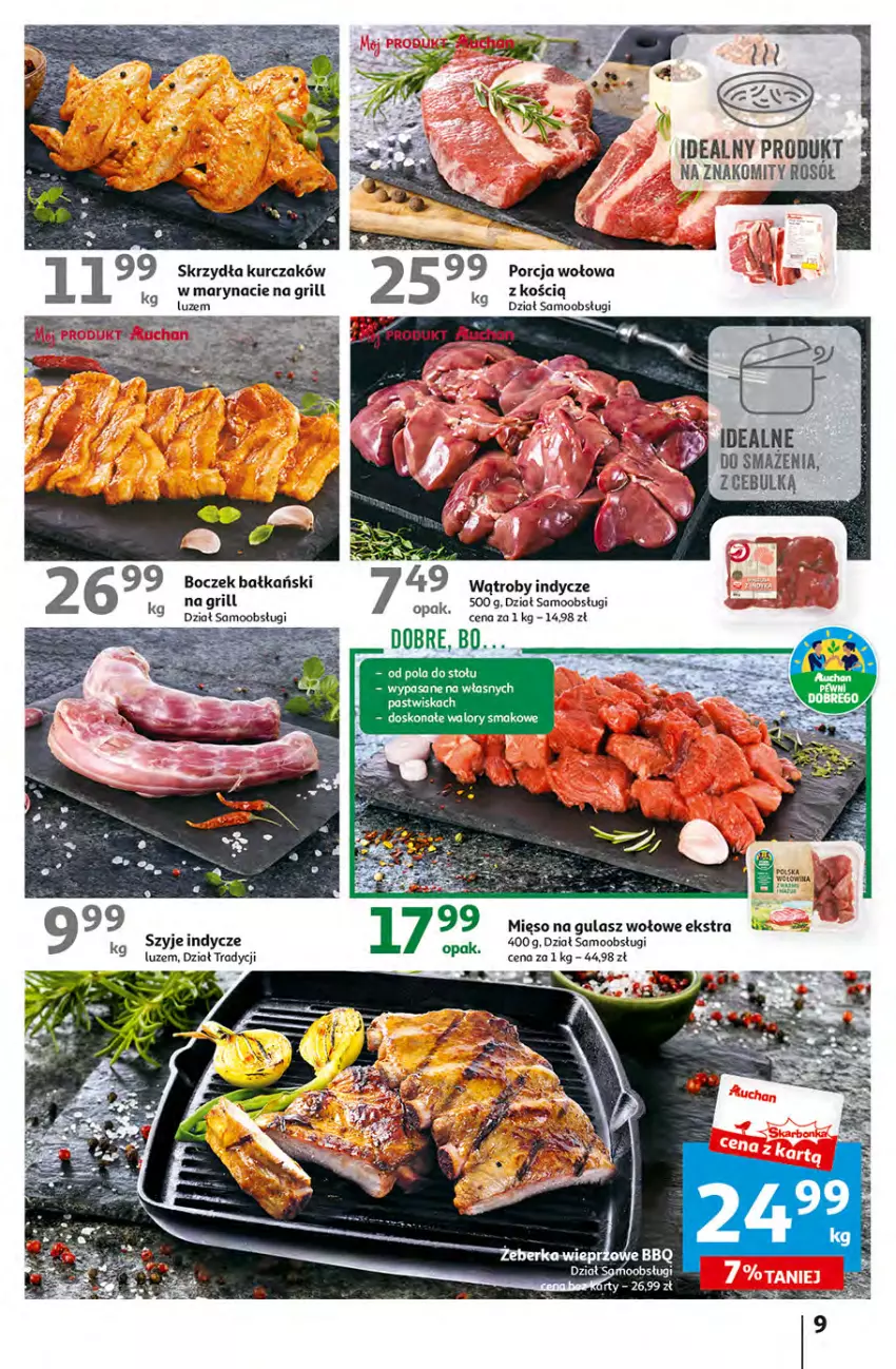 Gazetka promocyjna Auchan - Gazetka Sezon na urlop Hipermarket Auchan - ważna 22.06 do 28.06.2023 - strona 9 - produkty: Boczek, Grill, Kurczak, Mięso, Mięso na gulasz, Por, Rosół