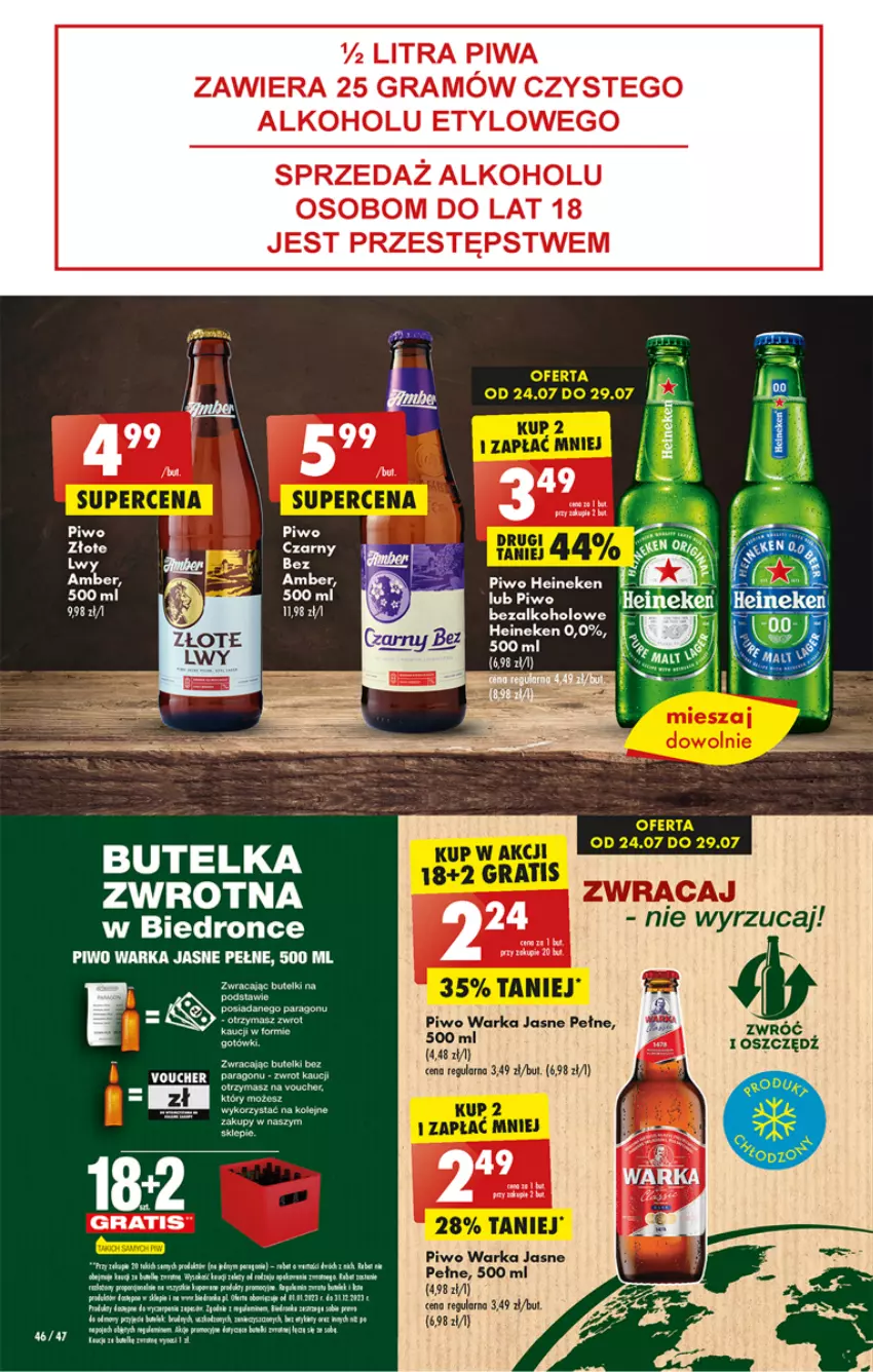 Gazetka promocyjna Biedronka - Od czwartku - ważna 27.07 do 02.08.2023 - strona 46 - produkty: Dron, Gra, Heineken, Olej, Piwa, Piwo, Warka