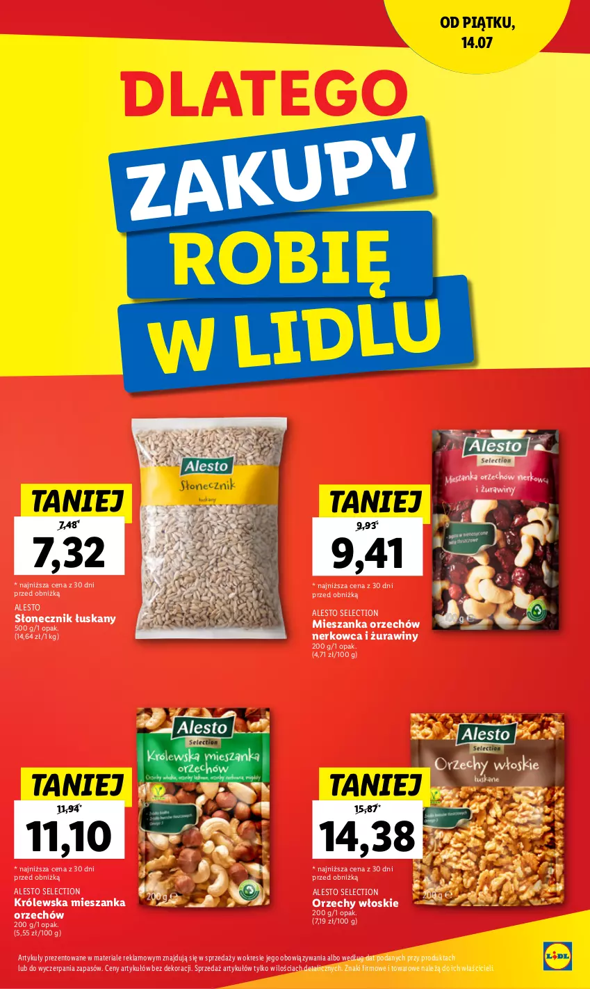 Gazetka promocyjna Lidl - GAZETKA - ważna 20.07 do 22.07.2023 - strona 35 - produkty: Orzechy włoskie