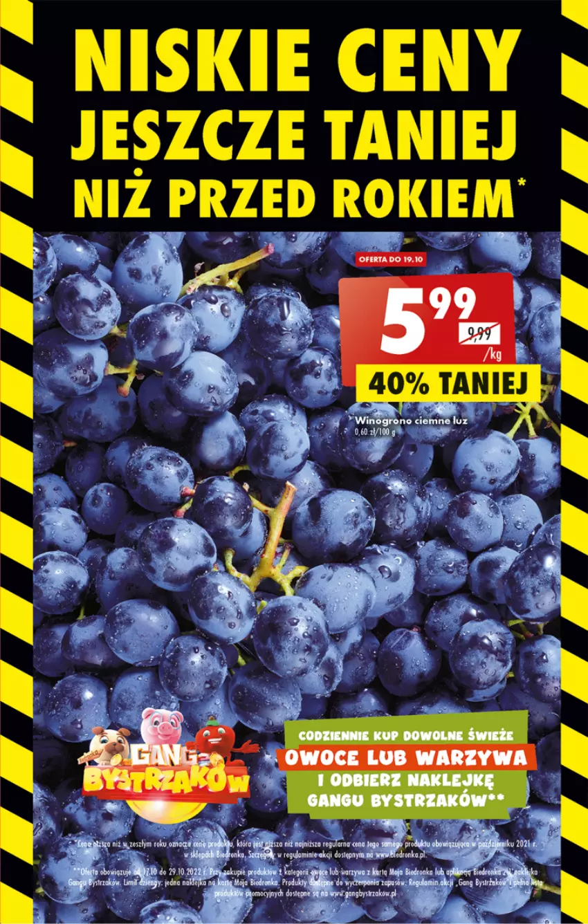 Gazetka promocyjna Biedronka - W tym tygodniu P - ważna 17.10 do 22.10.2022 - strona 3 - produkty: LG, Wino