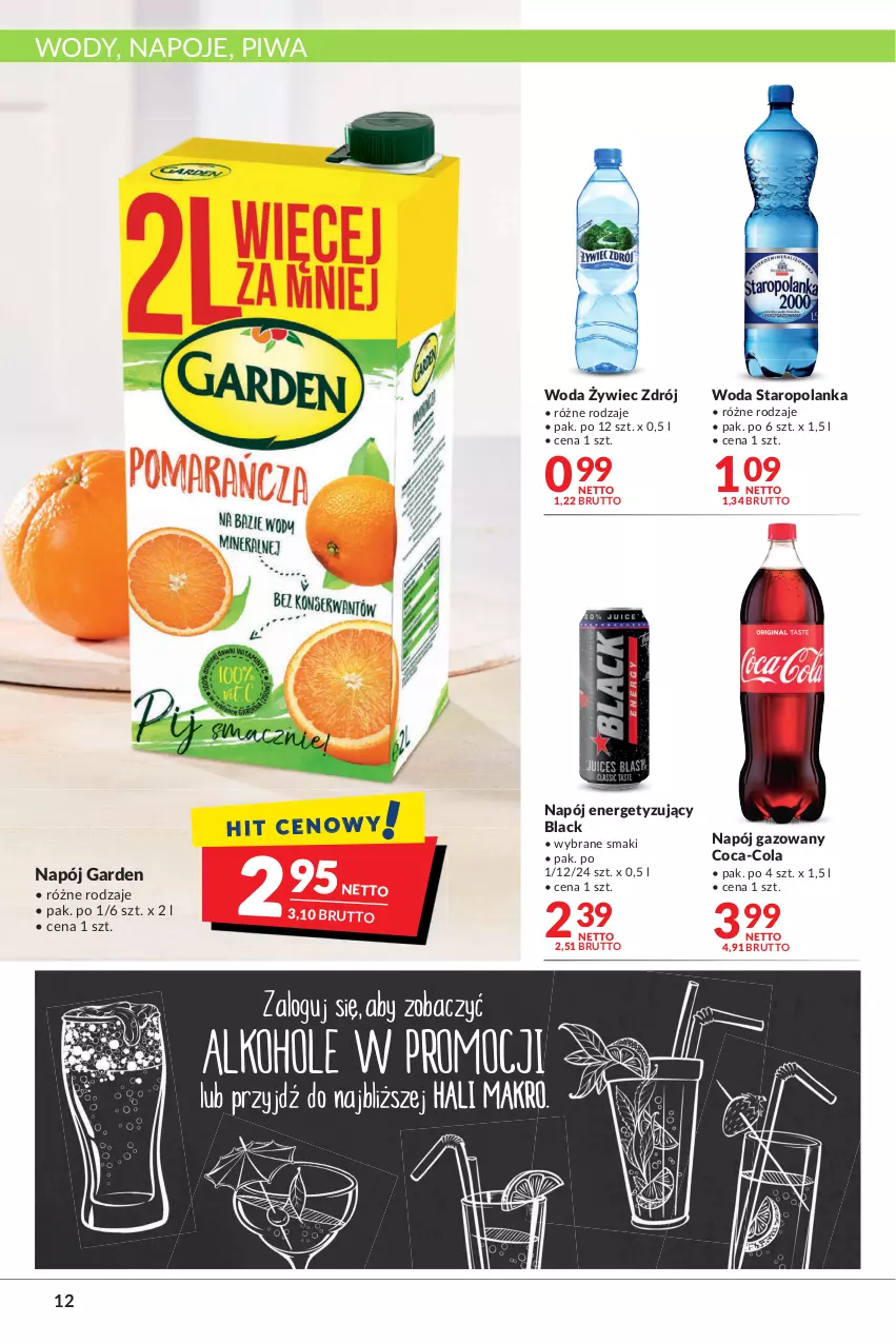 Gazetka promocyjna Makro - [Oferta promocyjna] Artykuły spożywcze i przemysłowe - ważna 24.01 do 07.02.2022 - strona 12 - produkty: Coca-Cola, Lack, Napój, Napój gazowany, Napoje, Piwa, Staropolanka, Woda