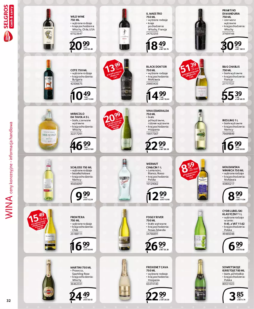 Gazetka promocyjna Selgros - Extra Oferta - ważna 01.06 do 30.06.2021 - strona 32 - produkty: Lack, Martini, Prosecco, Sowietskoje Igristoje, Tera