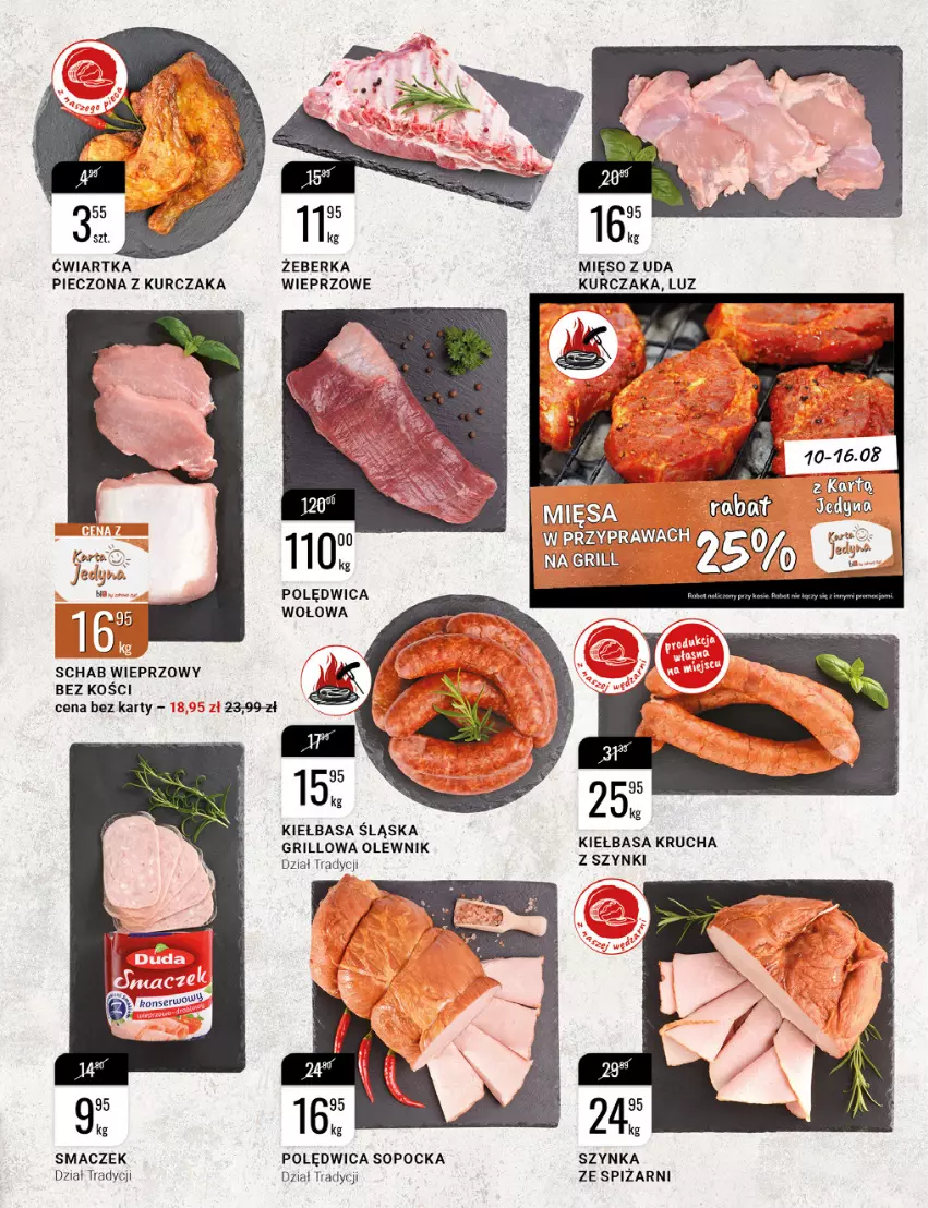 Gazetka promocyjna Bi1 - Soczyste okazje - ważna 10.08 do 16.08.2022 - strona 7 - produkty: Grill, Kiełbasa, Kiełbasa krucha, Kiełbasa śląska, Kurczak, Mięso, Mus, Olewnik, Piec, Polędwica, Polędwica wołowa, Schab wieprzowy, Ser, Szynka