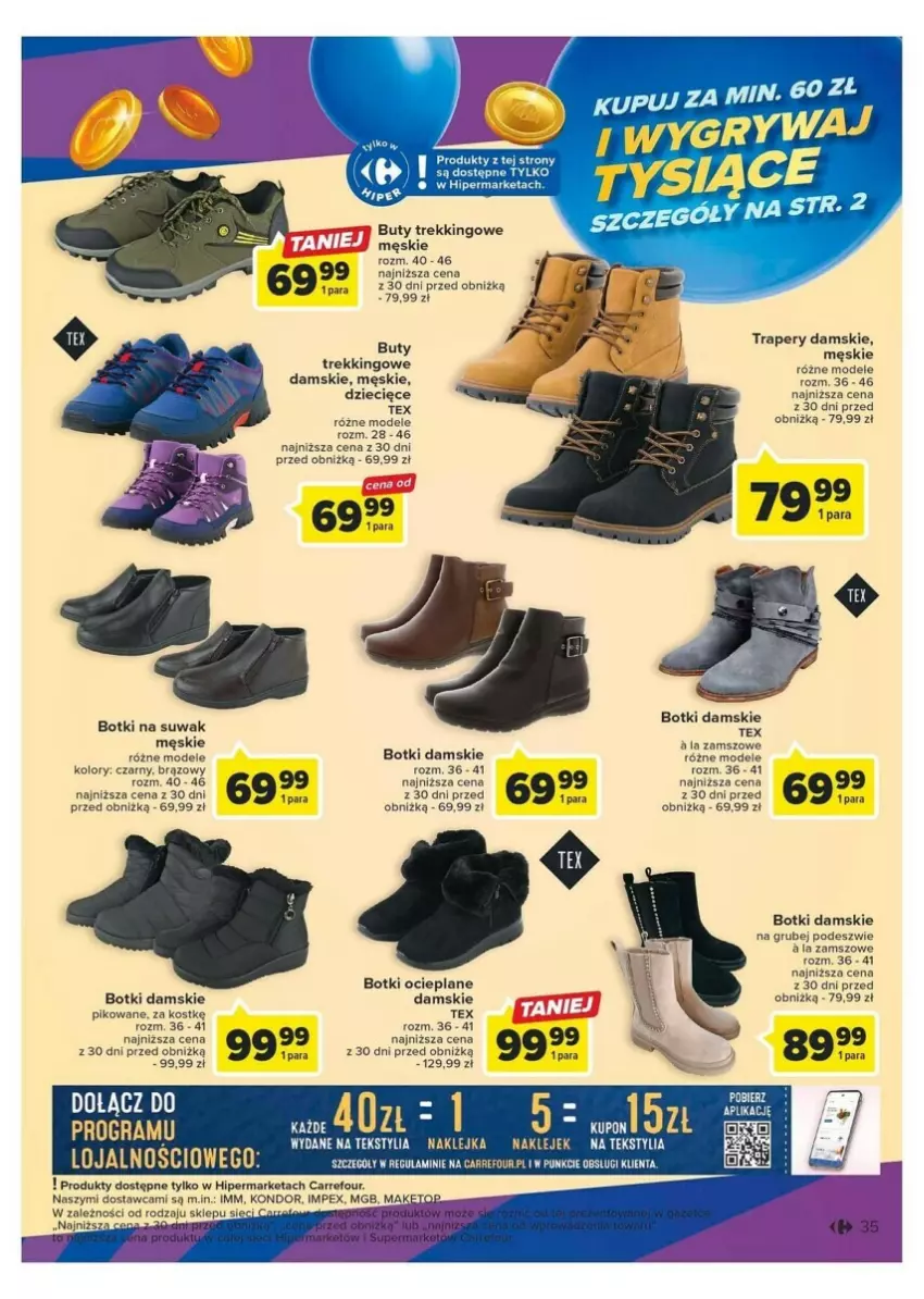 Gazetka promocyjna Carrefour - ważna 24.10 do 04.11.2023 - strona 29 - produkty: Botki, Buty, Dzieci, Gra, Klej