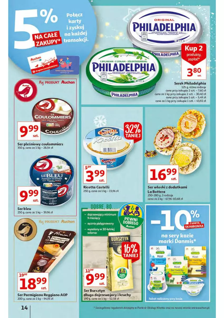 Gazetka promocyjna Auchan - Magia stołu wigilijnego Hipermarkety - ważna 16.12 do 24.12.2021 - strona 14 - produkty: Bursztyn, Fa, Gin, Inka, Philadelphia, Ricotta, Ser, Ser pleśniowy, Serek, Tera