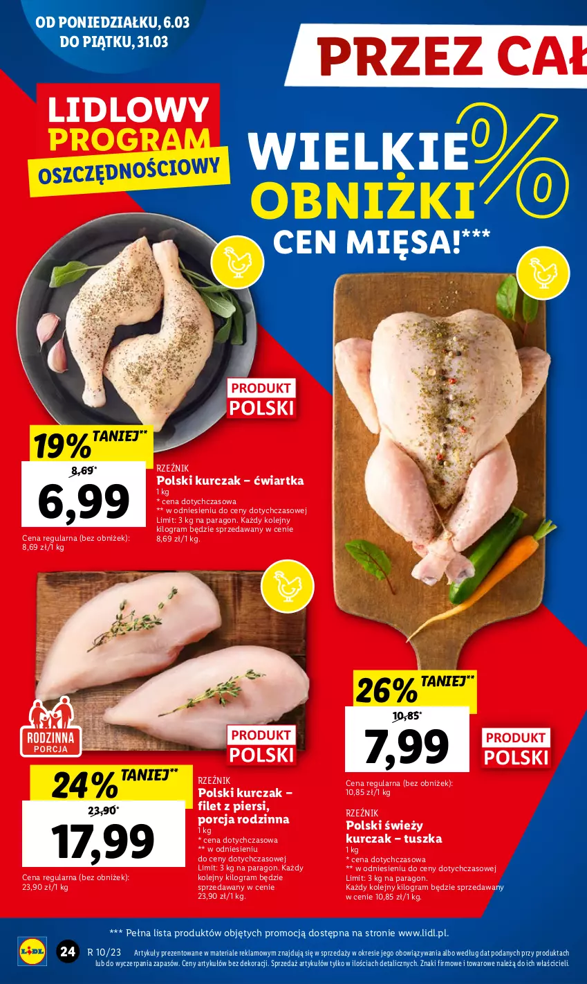 Gazetka promocyjna Lidl - GAZETKA - ważna 06.03 do 08.03.2023 - strona 28 - produkty: Gra, Kurczak, Olej, Por, Tusz