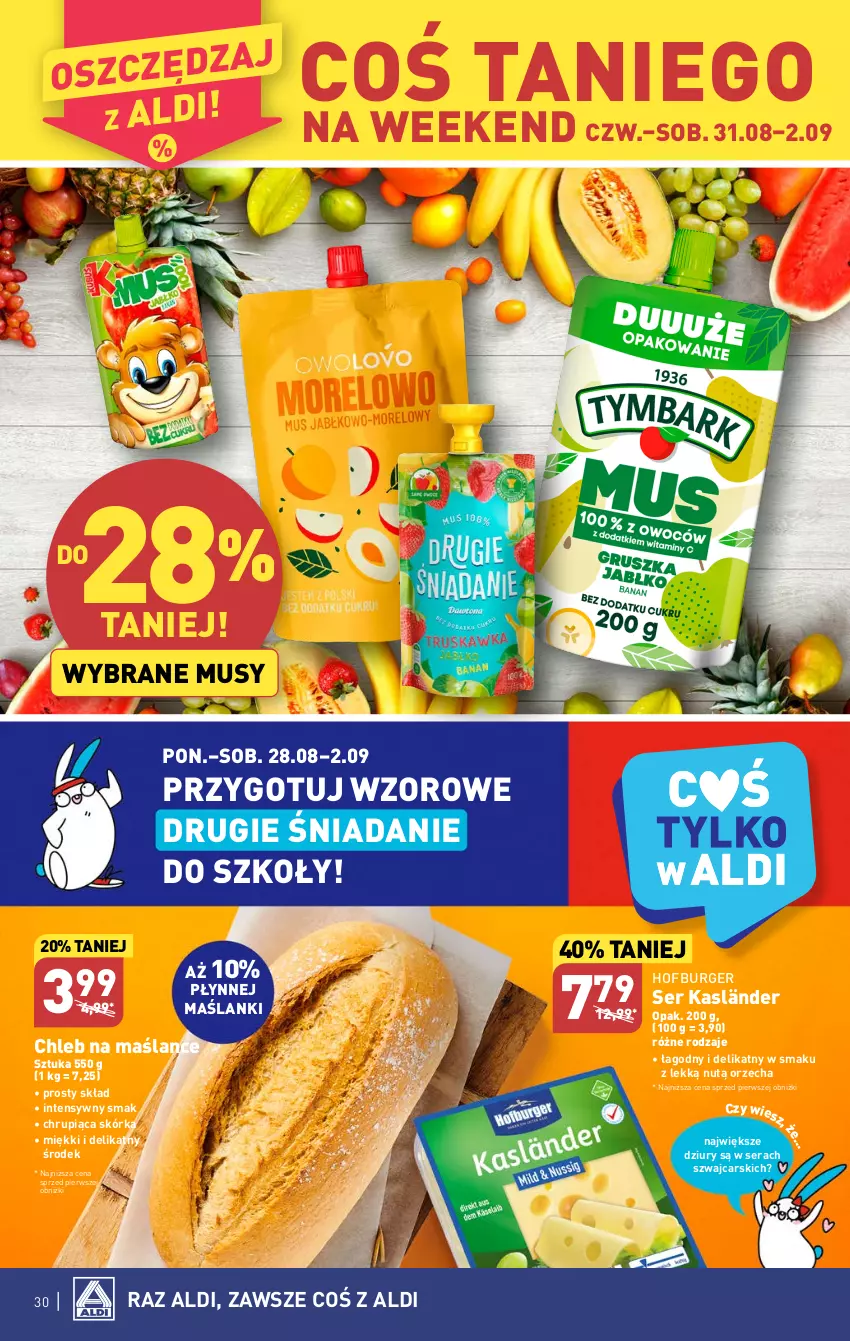 Gazetka promocyjna Aldi - Pełna oferta - ważna 28.08 do 02.09.2023 - strona 30 - produkty: Burger, Cars, Chleb, Hofburger, Lanki, Mus, Ser