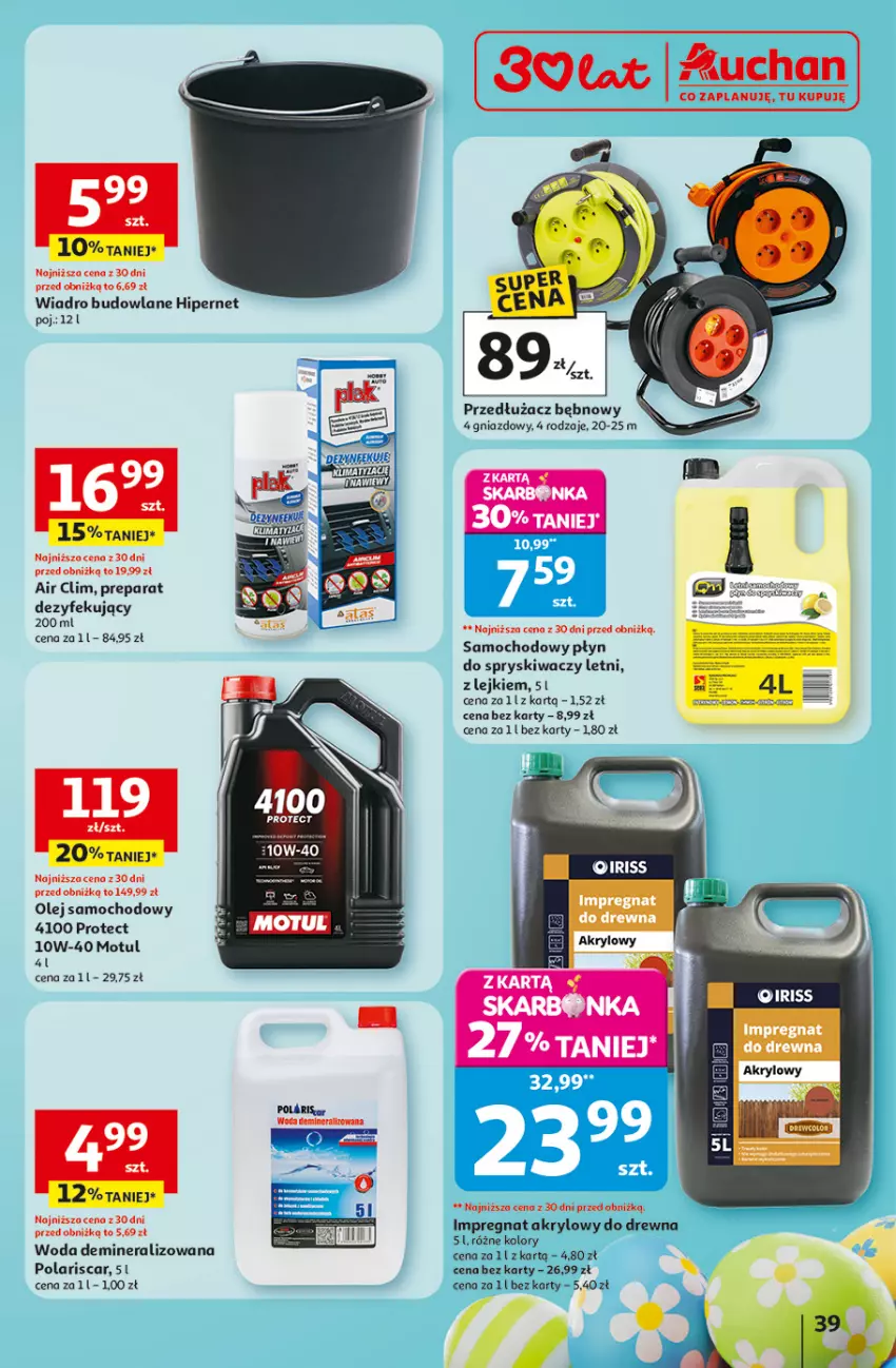 Gazetka promocyjna Auchan - Gazetka 30 Lat Hipermarket Auchan - ważna 12.03 do 18.03.2026 - strona 39 - produkty: Gry, Olej, Wiadro, Woda