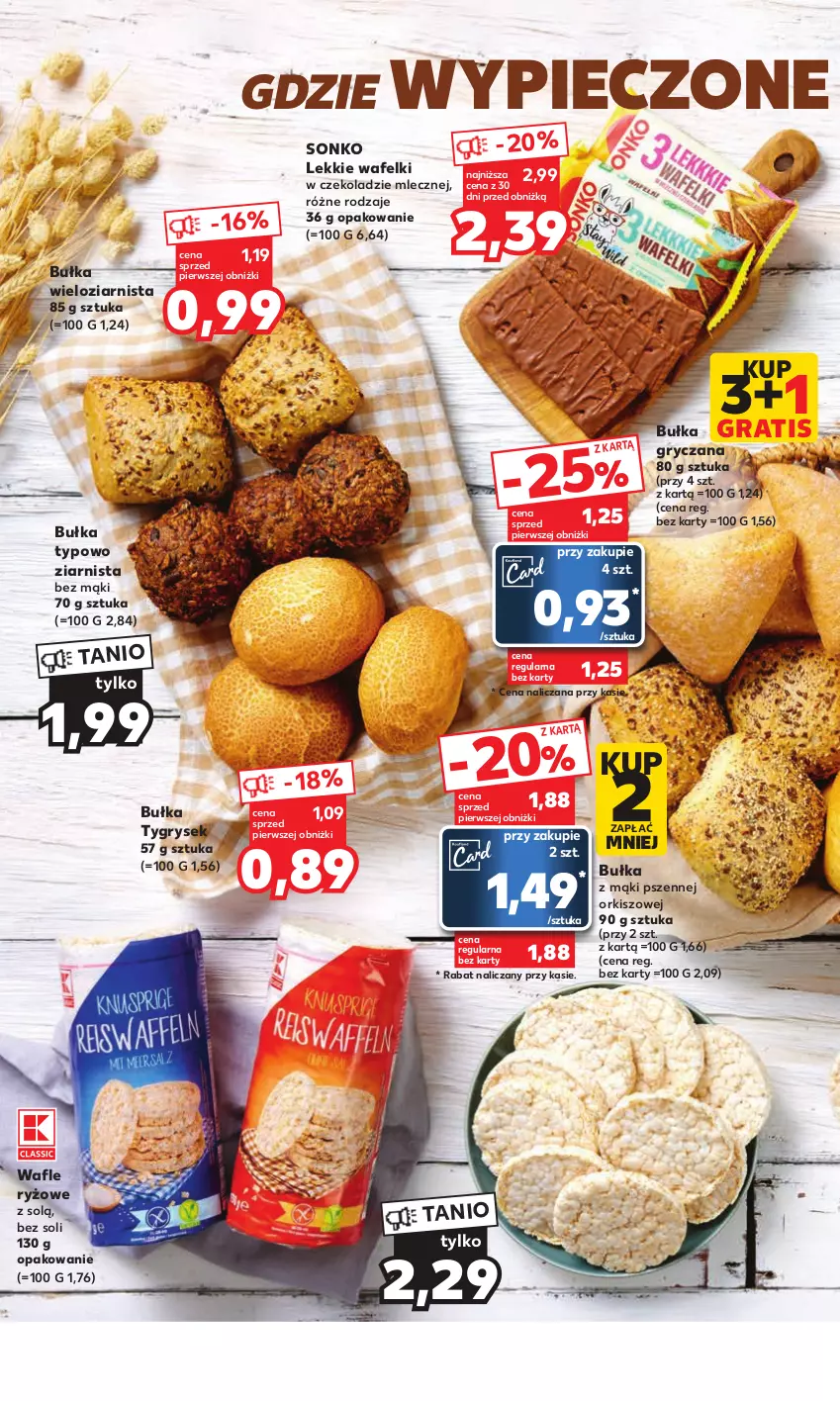 Gazetka promocyjna Kaufland - Mocny Start - ważna 21.08 do 23.08.2023 - strona 12 - produkty: Bułka, Bułka wieloziarnista, Gra, Gry, Piec, Ryż, Sonko, Wafle