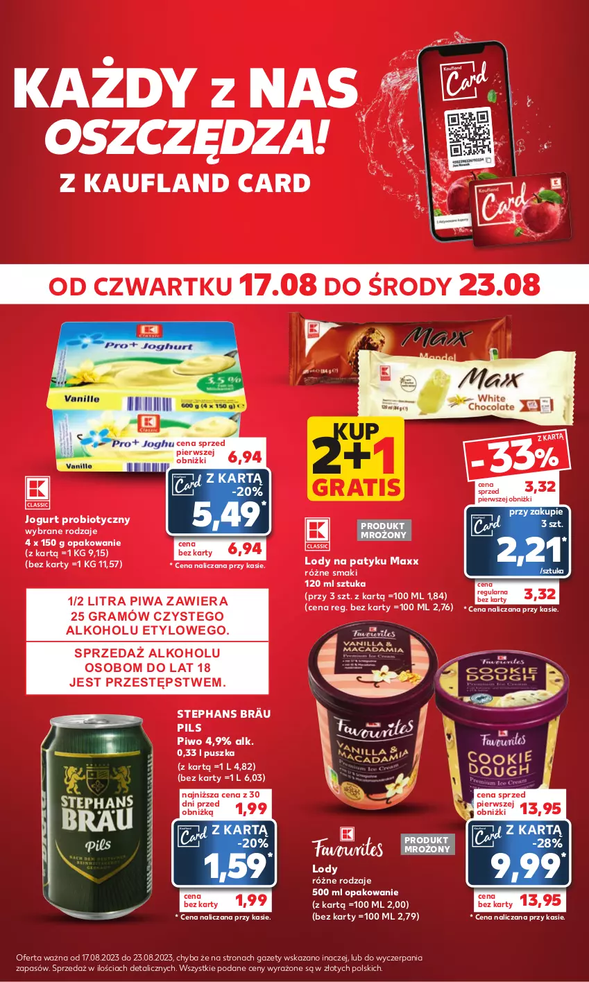 Gazetka promocyjna Kaufland - Mocny Start - ważna 21.08 do 23.08.2023 - strona 23 - produkty: Gra, Jogurt, Lody, Piwa, Piwo