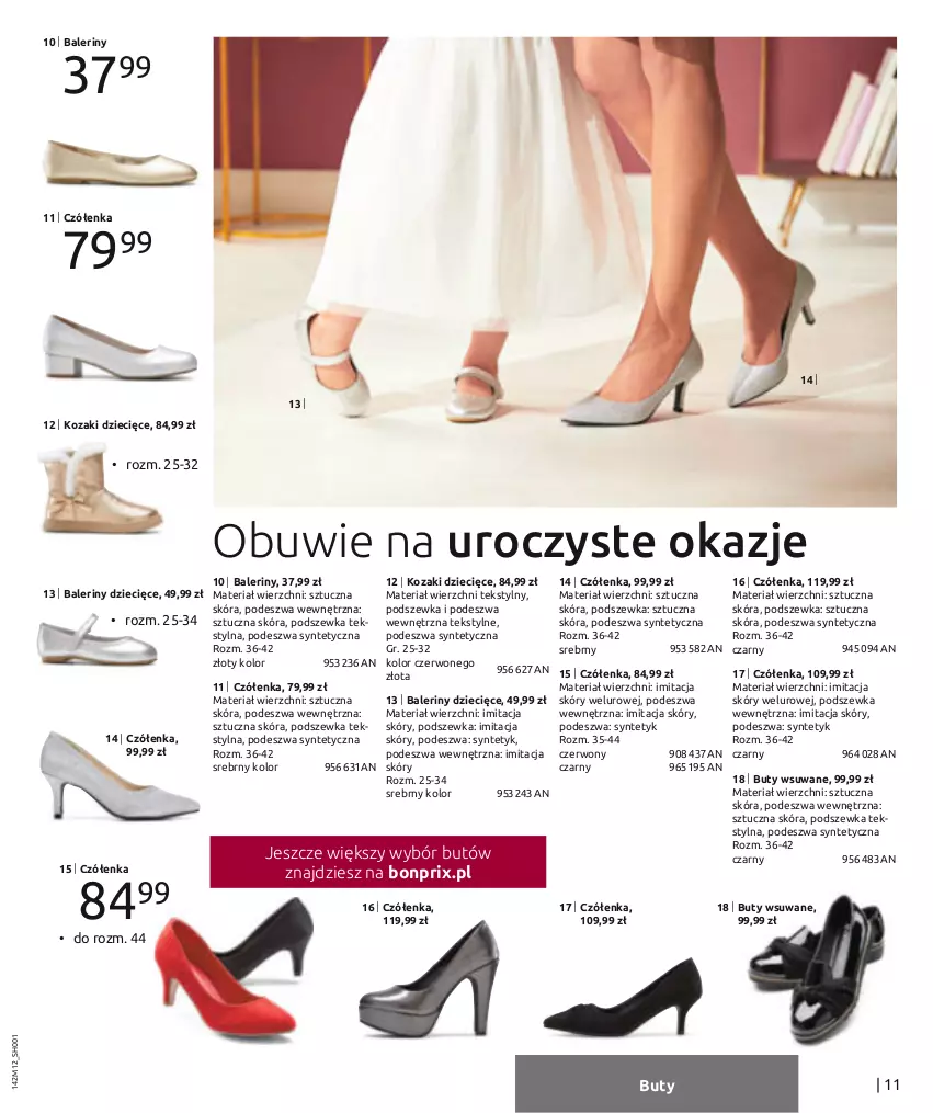 Gazetka promocyjna Bonprix - Moda na Wyjątkowe chwile - ważna 01.01 do 30.05.2021 - strona 13 - produkty: Baleriny, Buty, Dzieci, Kozaki, Obuwie