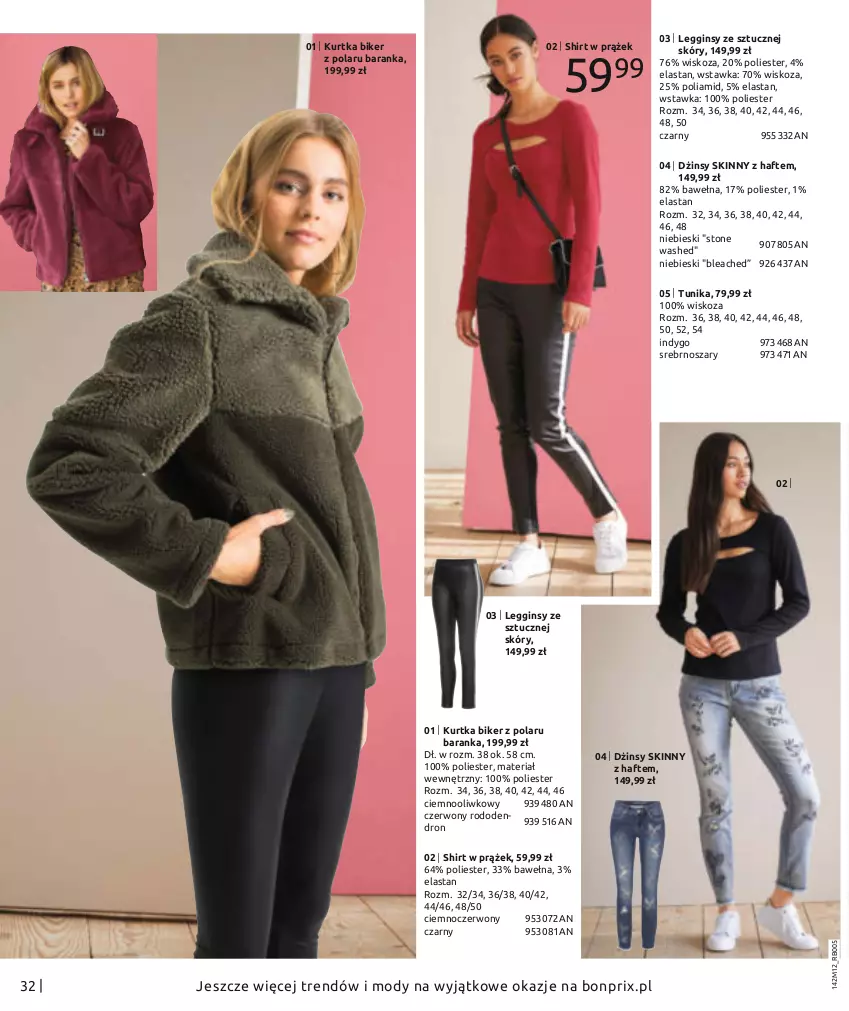 Gazetka promocyjna Bonprix - Moda na Wyjątkowe chwile - ważna 01.01 do 30.05.2021 - strona 34 - produkty: Dron, Dżinsy, Gin, Kurtka, Legginsy, Tunika, Wełna