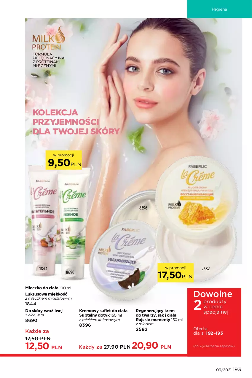 Gazetka promocyjna Faberlic - Gazetka - ważna 14.06 do 04.07.2021 - strona 193 - produkty: Aloe vera, Kokos, Krem do twarzy, Mleczko, Mleczko do ciała