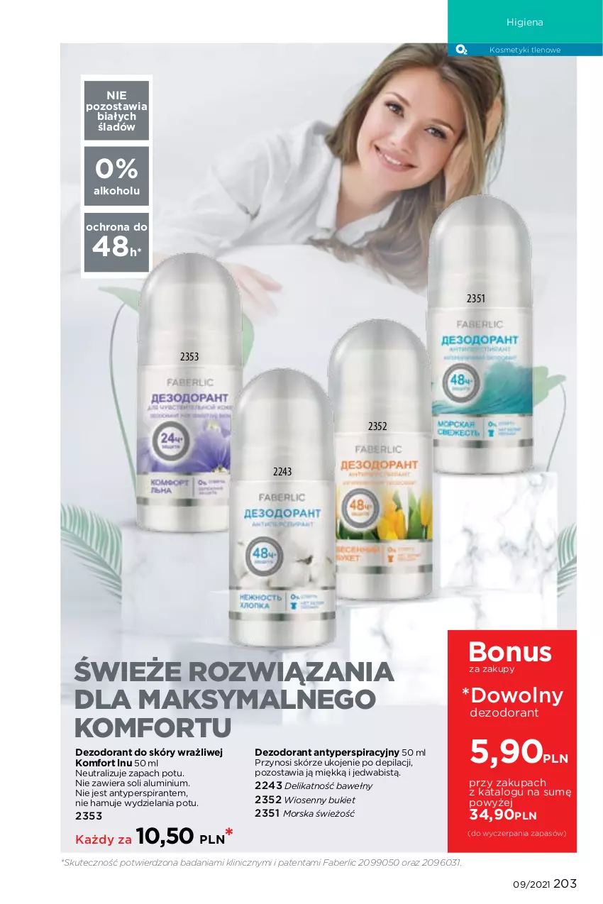 Gazetka promocyjna Faberlic - Gazetka - ważna 14.06 do 04.07.2021 - strona 203 - produkty: Antyperspirant, Bukiet, Dezodorant, Fa