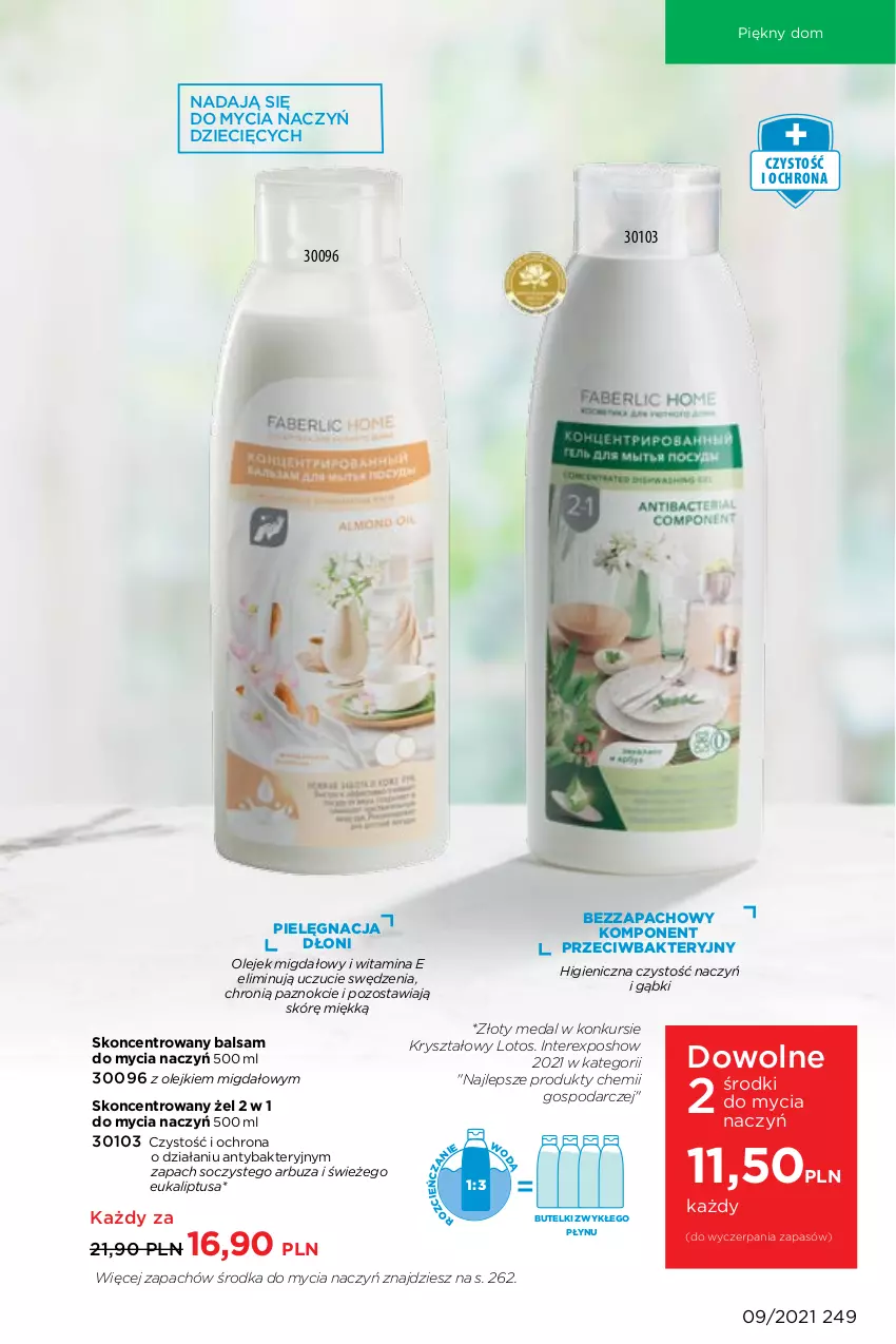 Gazetka promocyjna Faberlic - Gazetka - ważna 14.06 do 04.07.2021 - strona 249 - produkty: Arbuz, Balsam do mycia naczyń, Do mycia naczyń, Dzieci, Olej