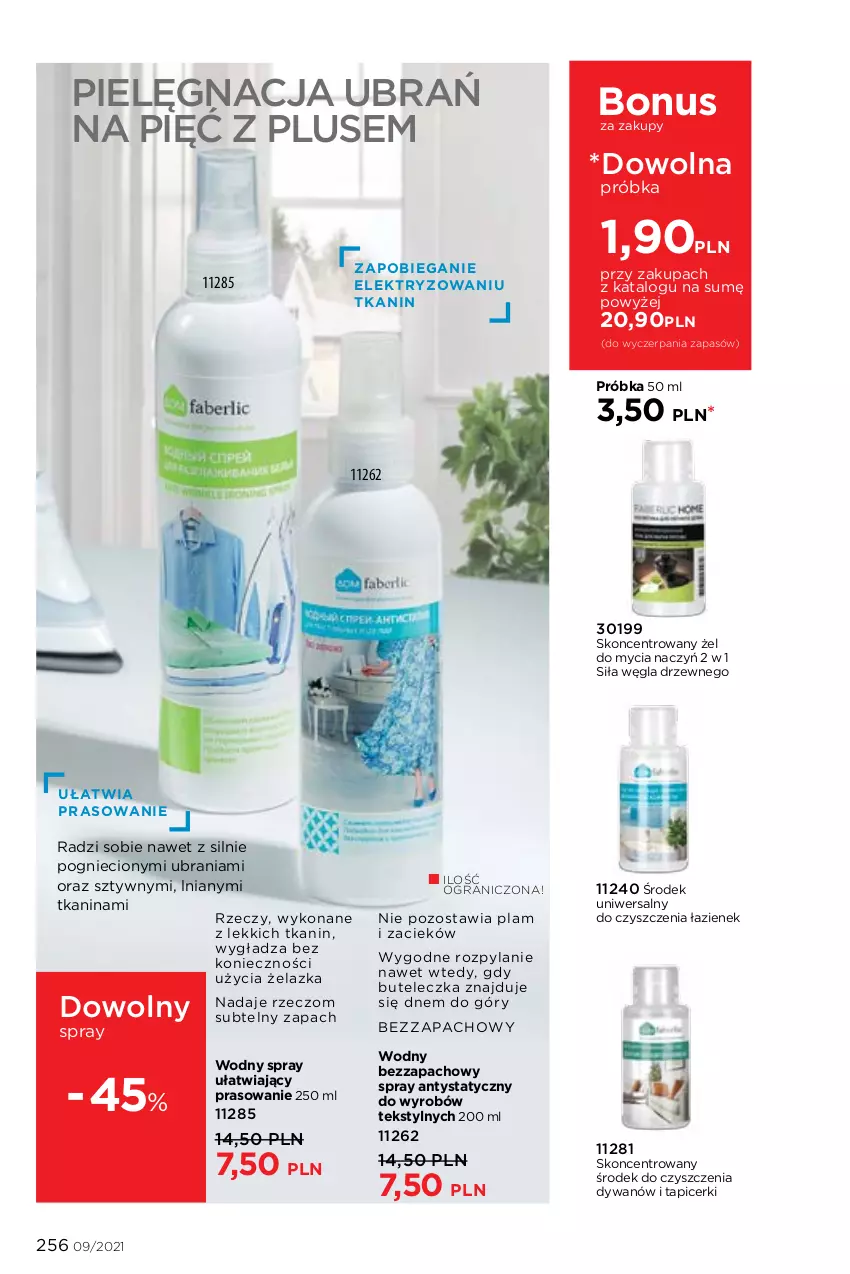 Gazetka promocyjna Faberlic - Gazetka - ważna 14.06 do 04.07.2021 - strona 256 - produkty: Bieganie, Do mycia naczyń, Dywan, Gra, Ubrania