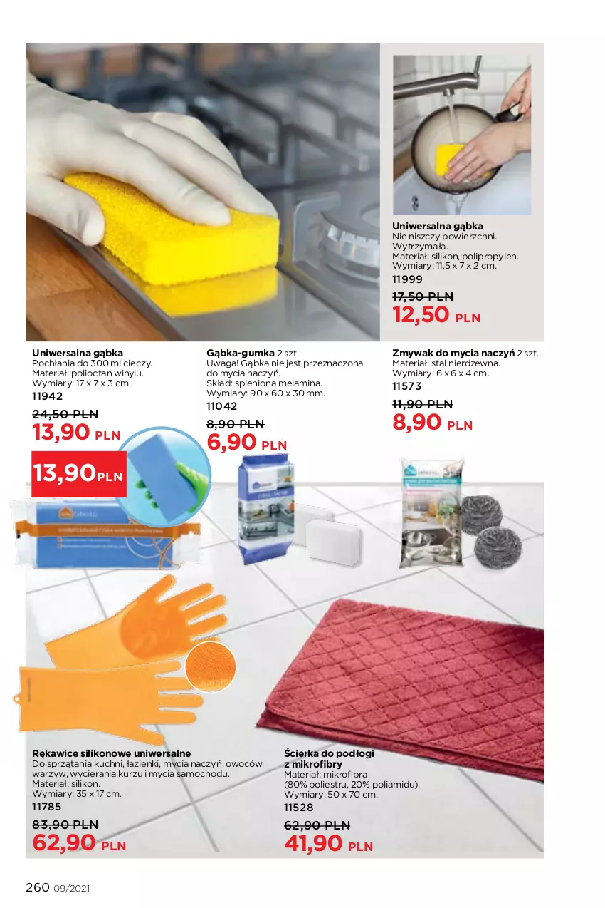 Gazetka promocyjna Faberlic - Gazetka - ważna 14.06 do 04.07.2021 - strona 260 - produkty: Do mycia naczyń, Rękawice, Waga