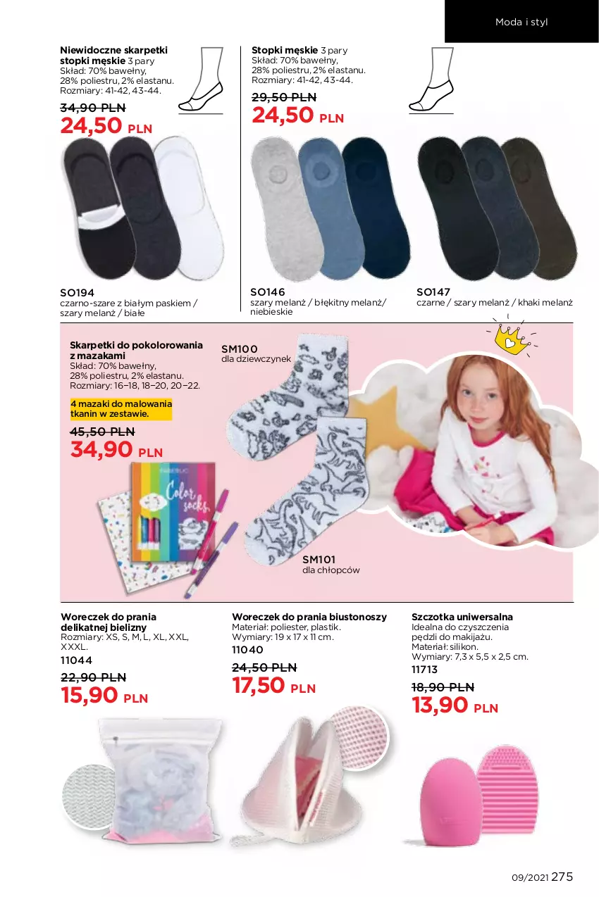 Gazetka promocyjna Faberlic - Gazetka - ważna 14.06 do 04.07.2021 - strona 275 - produkty: Biustonosz, Karp, Makijaż, Moda, Skarpetki, Szczotka, Top, Woreczek