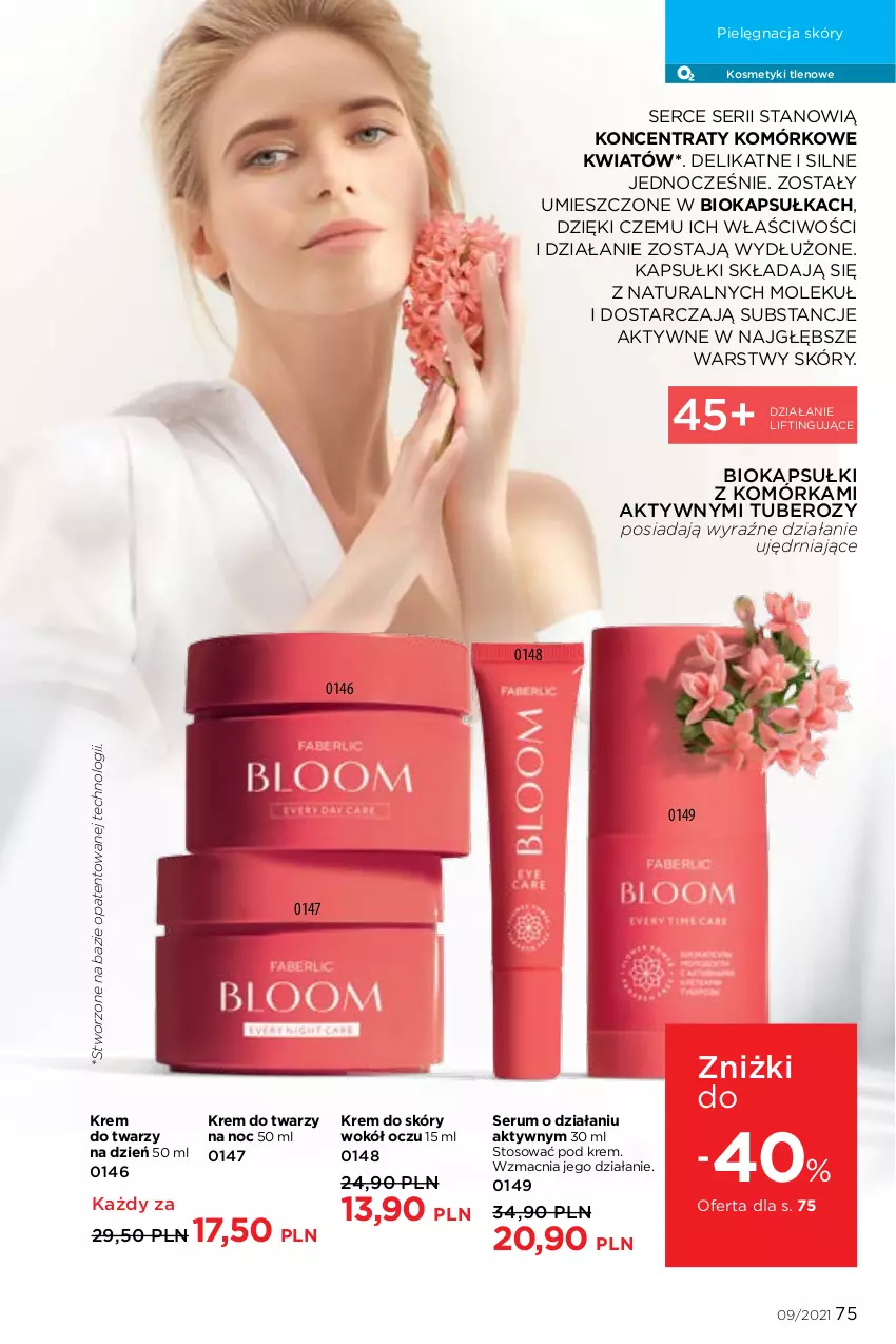 Gazetka promocyjna Faberlic - Gazetka - ważna 14.06 do 04.07.2021 - strona 75 - produkty: Biokap, Krem do twarzy, Okap, Pielęgnacja skóry, Rum, Ser, Serum