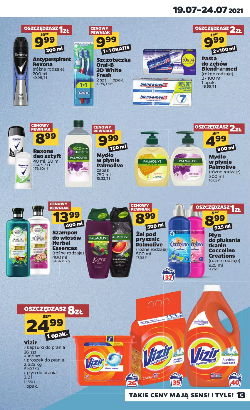 Gazetka promocyjna Netto - Gazetka spożywcza - ważna 19.07 do 24.07.2021 - strona 13 - produkty: Antyperspirant, Blend-a-Med, Coccolino, Gra, Kapsułki do prania, Mydło, Mydło w płynie, Palmolive, Pasta do zębów, Płyn do płukania, Płyn do prania, Proszek do prania, Rexona, Szampon, Szczoteczka, Vizir