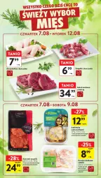Gazetka promocyjna Intermarche - Gazetka Intermarche - Gazetka - ważna od 12.08 do 12.08.2025 - strona 12 - produkty: Piec, Kurczak, Por, Pieczarka, Skrzydełka z kurczaka, Grill