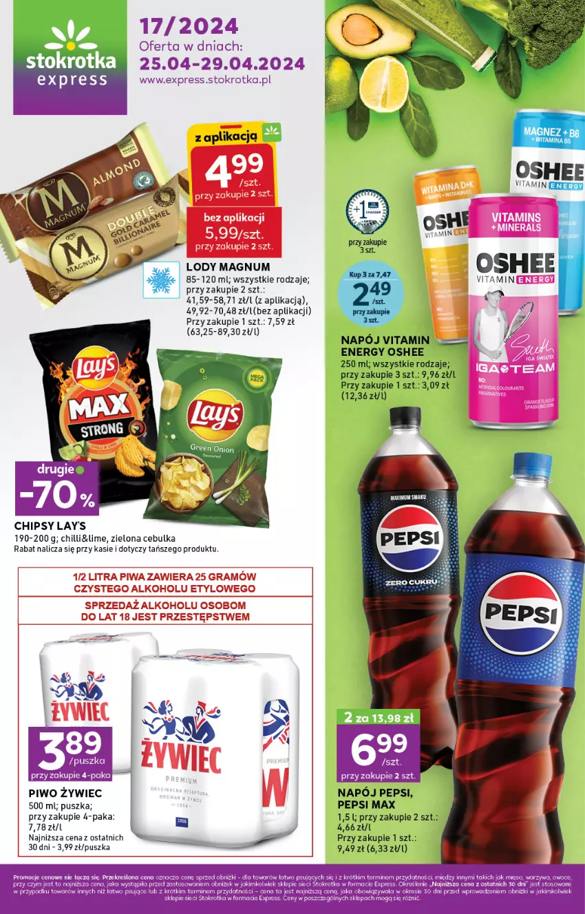 Gazetka promocyjna Stokrotka - Stokrotka Express - ważna 25.04 do 29.04.2024 - strona 1 - produkty: Chipsy, Gra, Lody, Oshee, Pepsi, Pepsi max, Piwa, Piwo