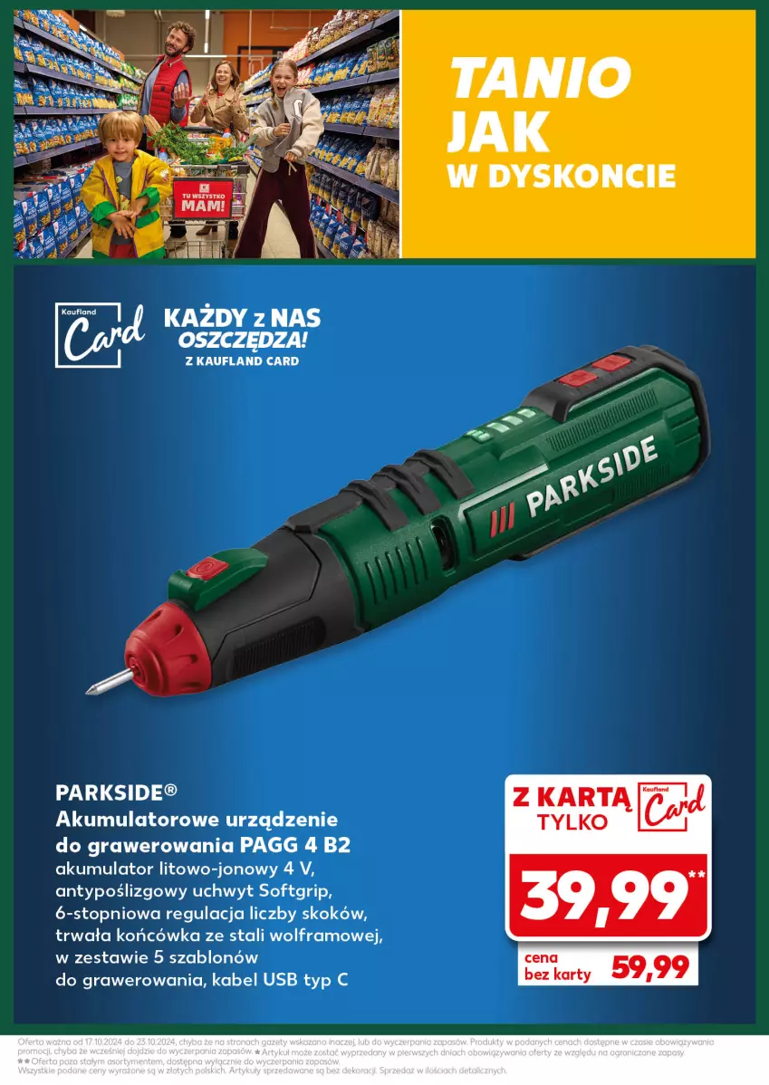 Gazetka promocyjna Kaufland - Kaufland - ważna 17.10 do 23.10.2024 - strona 13 - produkty: Akumulator, Gra, Kabel USB, Parkside, Top