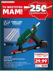 Gazetka promocyjna Kaufland - Kaufland - Gazetka - ważna od 23.10 do 23.10.2024 - strona 12 - produkty: Parkside, Klej, Pistolet, HP