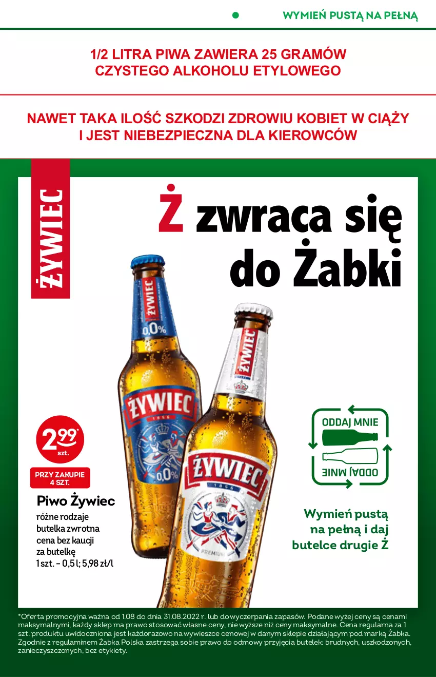 Gazetka promocyjna Żabka - ważna 03.08 do 09.08.2022 - strona 18 - produkty: Gra, Piec, Piwa, Piwo